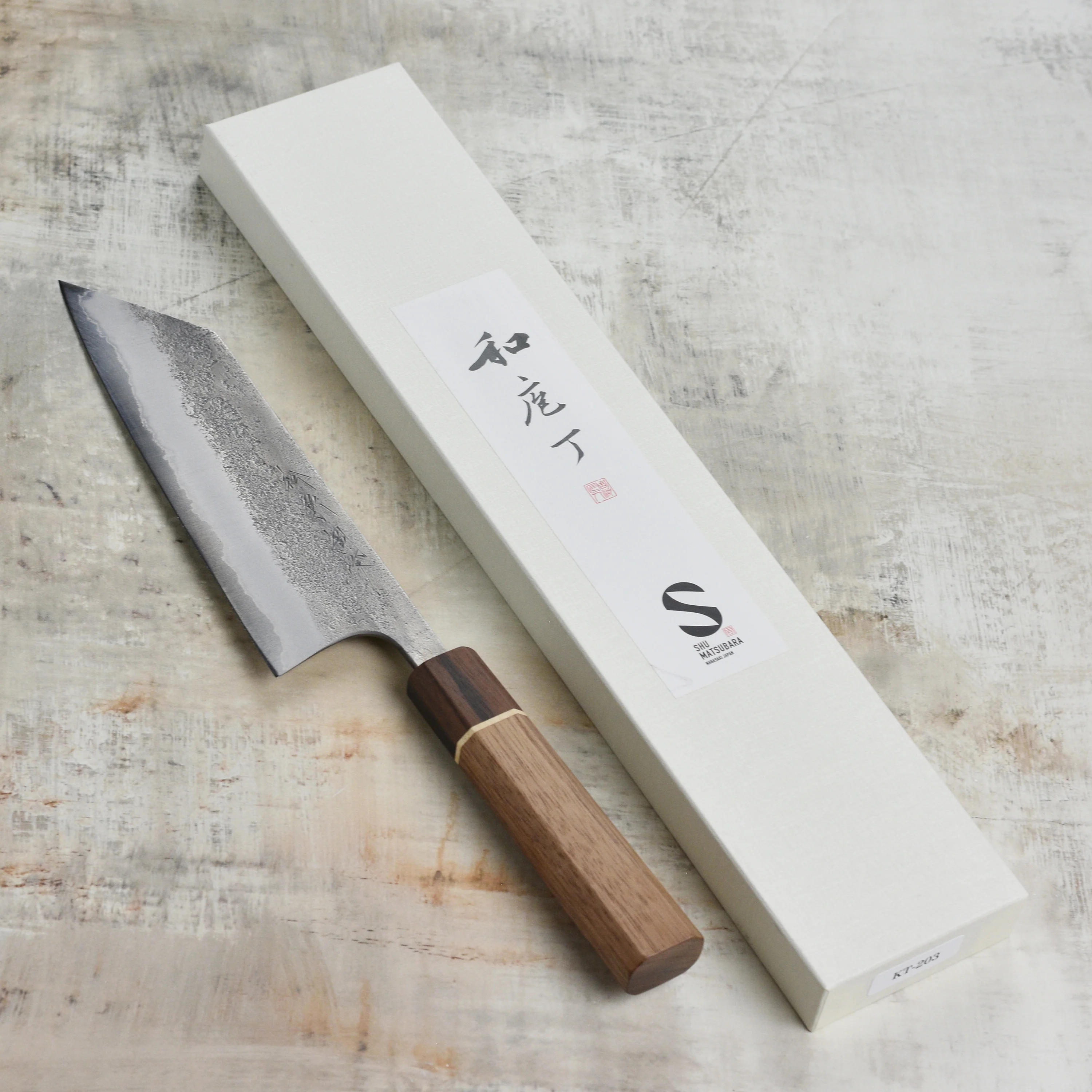Matsubara Aogami #2 Nashiji Stainless Clad 6.7" Bunka - Image 7
