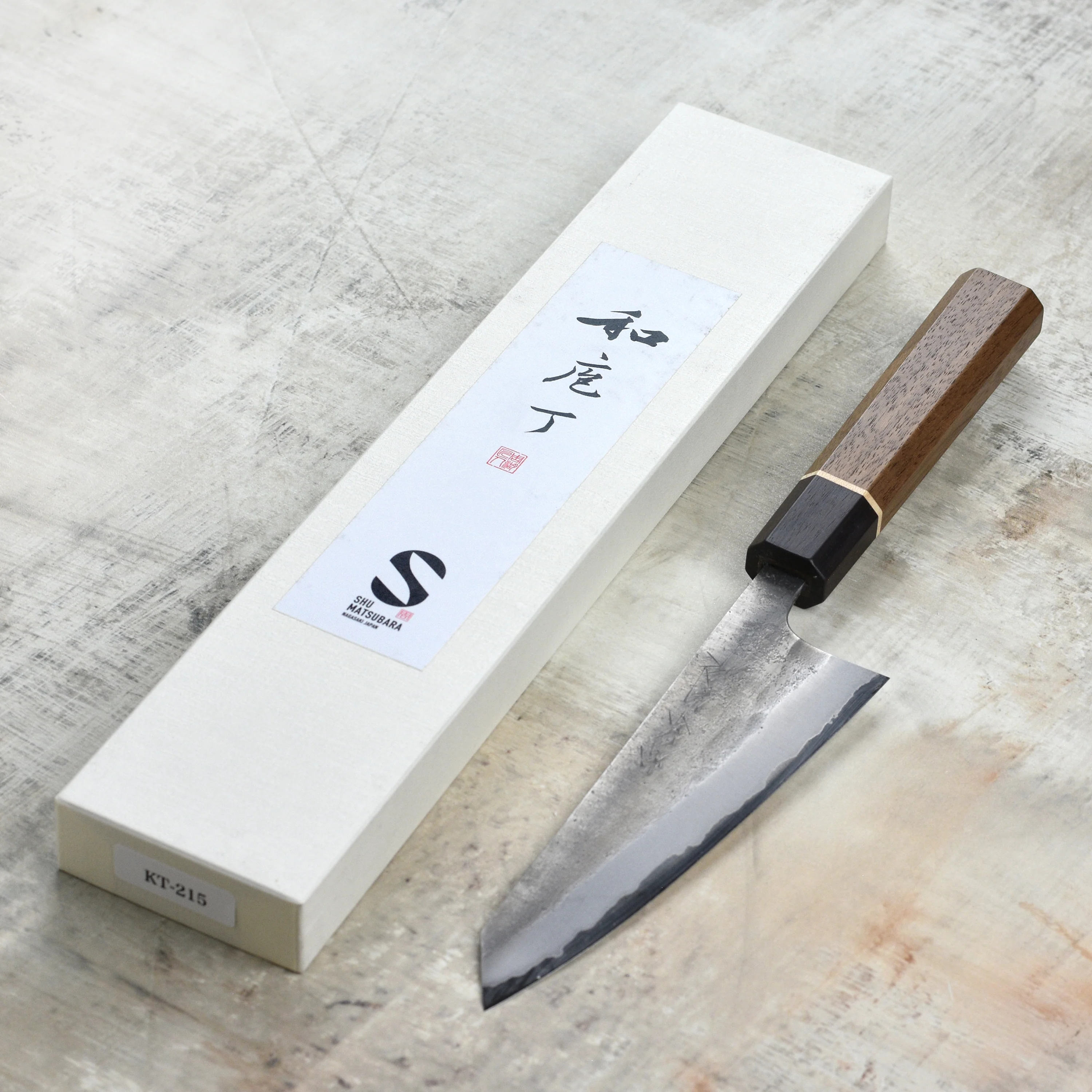 Matsubara Aogami #2 Nashiji Stainless Clad 5.9" Honesuki - Image 8