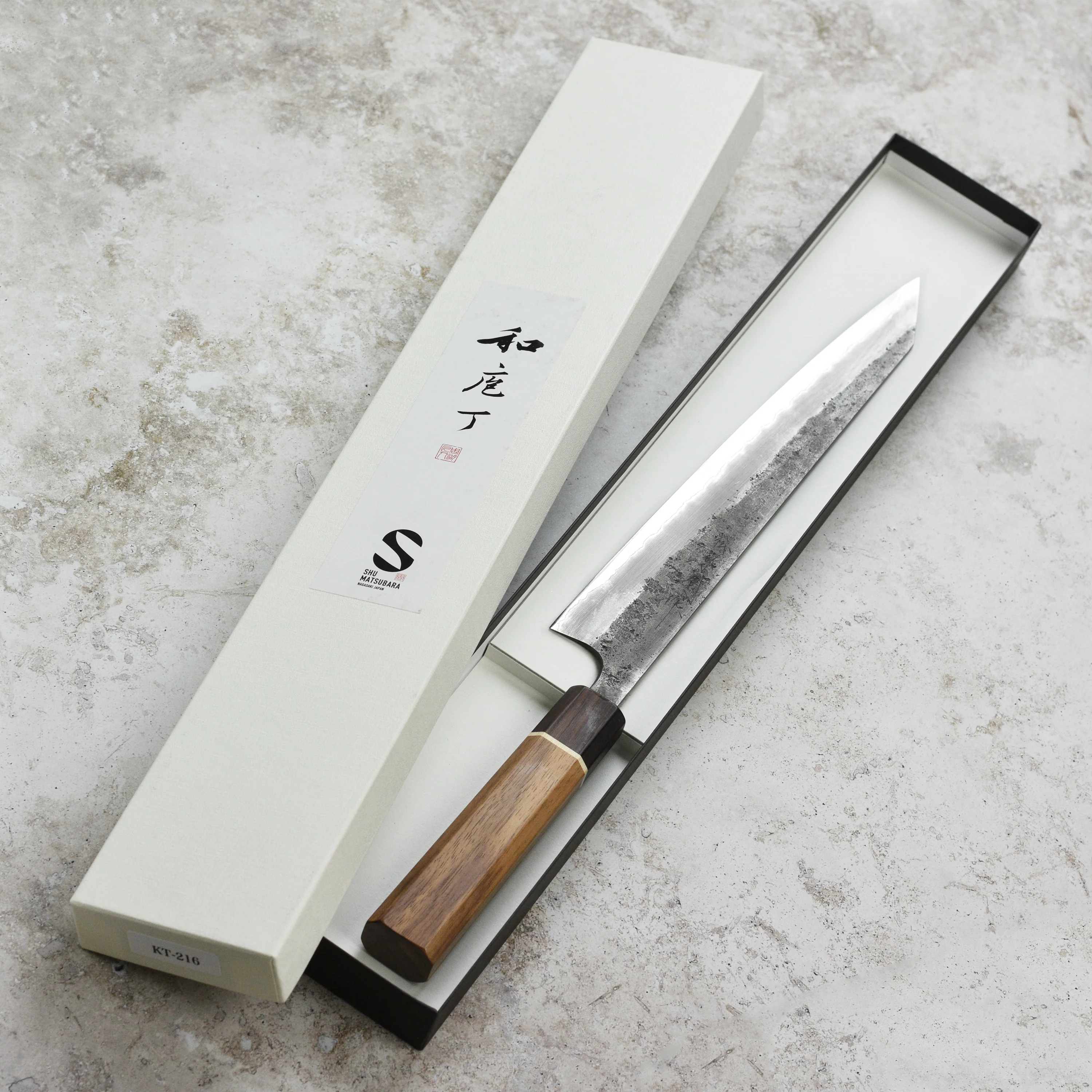 Matsubara Aogami #2 Nashiji Stainless Clad 10.6" Sujihiki - Image 4