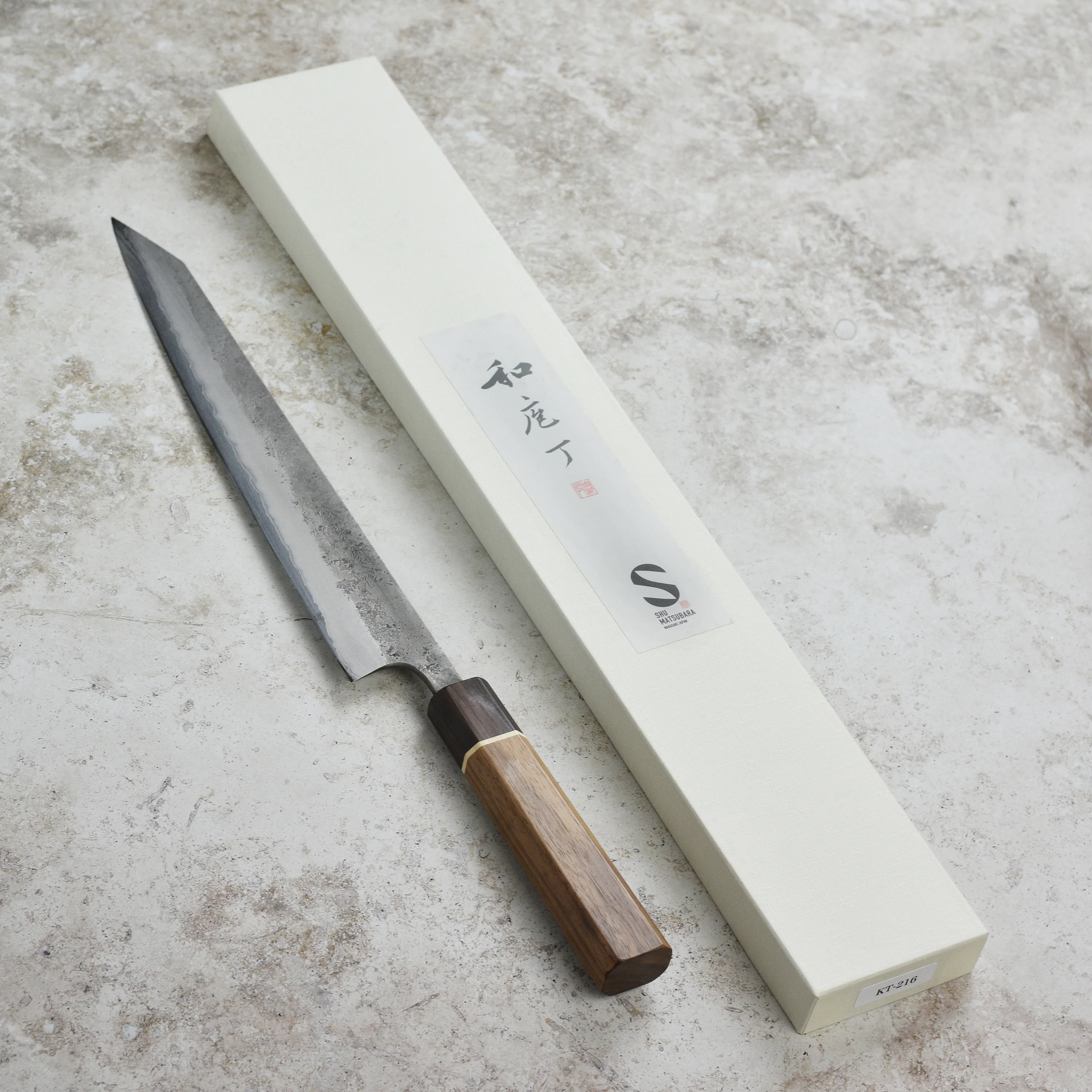 Matsubara Aogami #2 Nashiji Stainless Clad 10.6" Sujihiki - Image 7