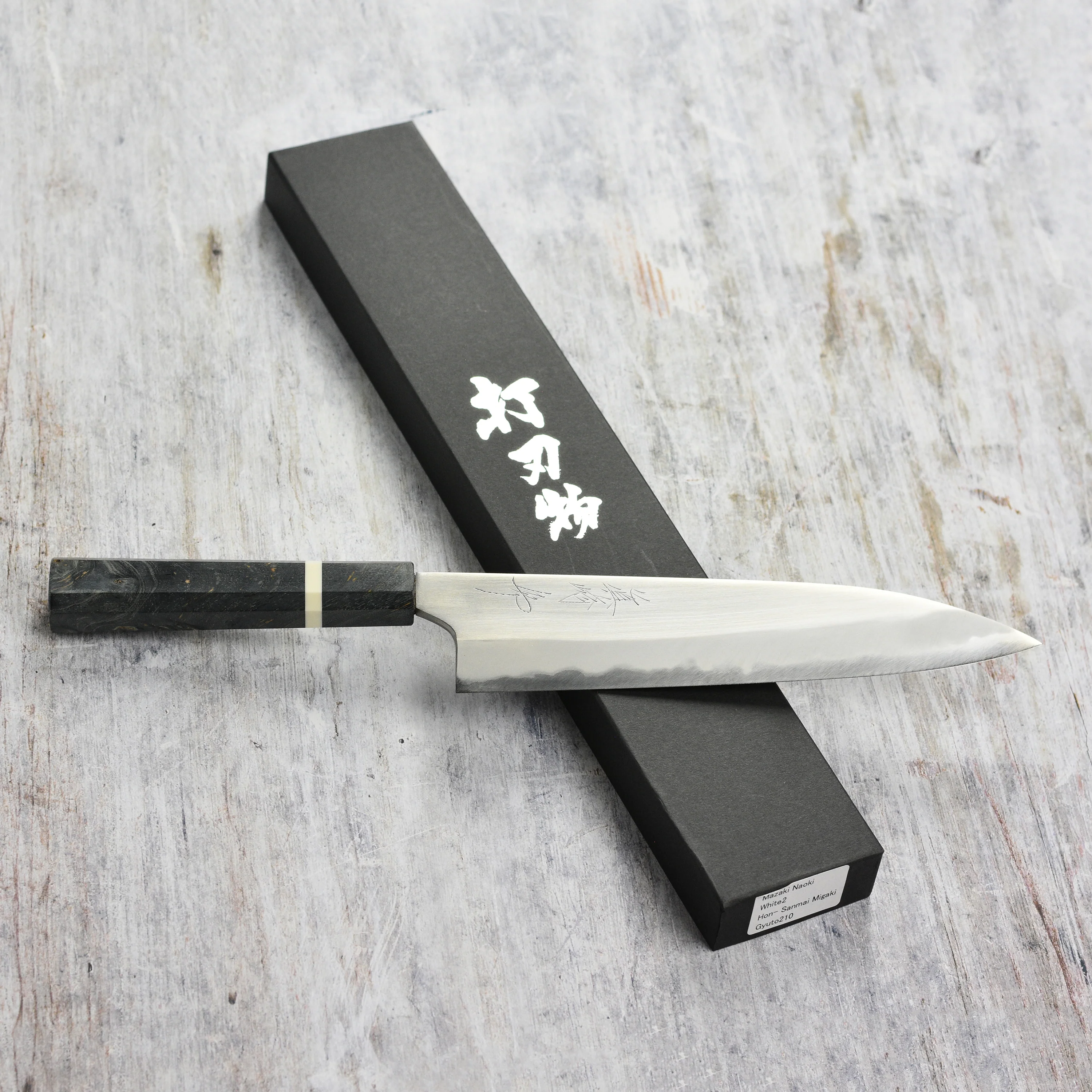 Mazaki Hon-Sanmai Shirogami #2 Migaki 8.25" Gyuto - Image 8