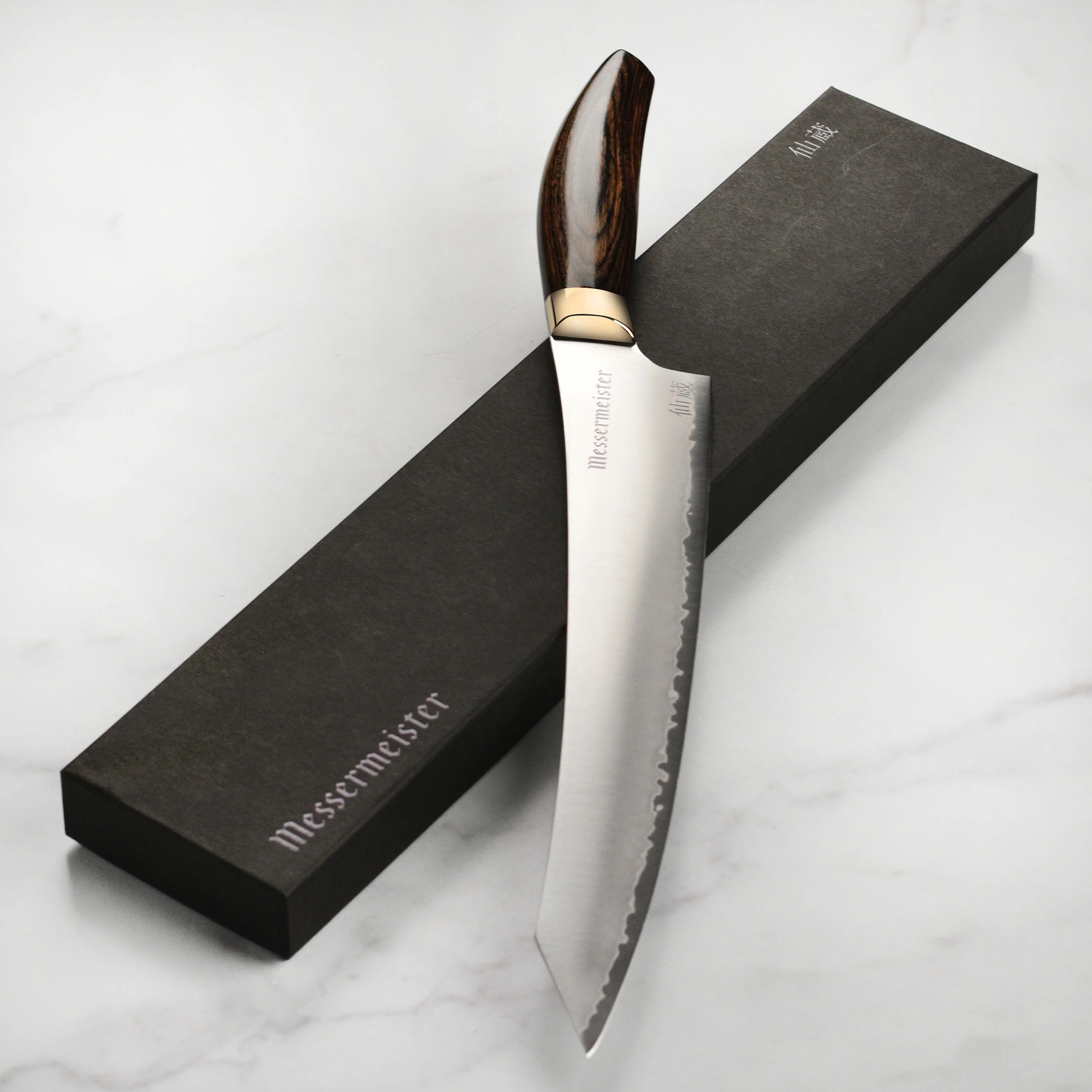 Messermeister Kawashima SG2 10" Slicing Knife - Image 7
