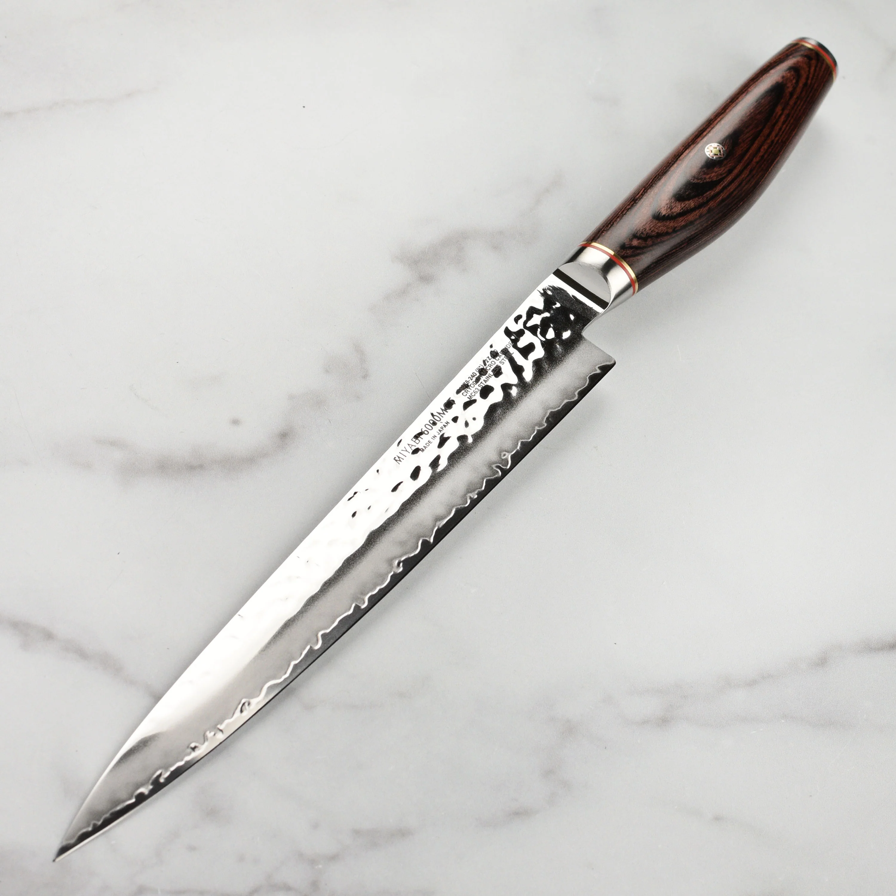 Miyabi Artisan SG2 9.5" Slicing Knife - Image 5