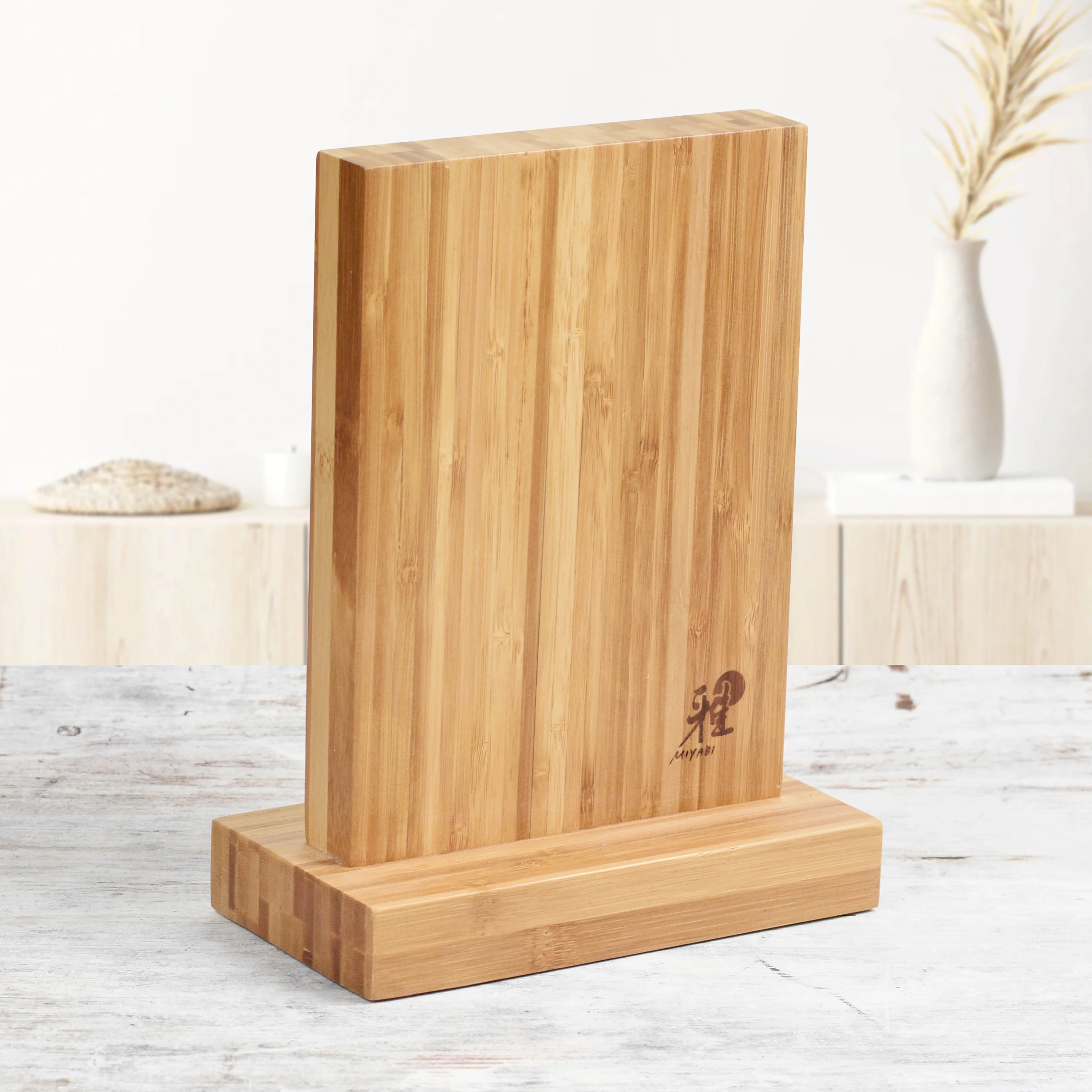 Miyabi Koya 3 Piece Magnetic Knife Stand Set - Image 8