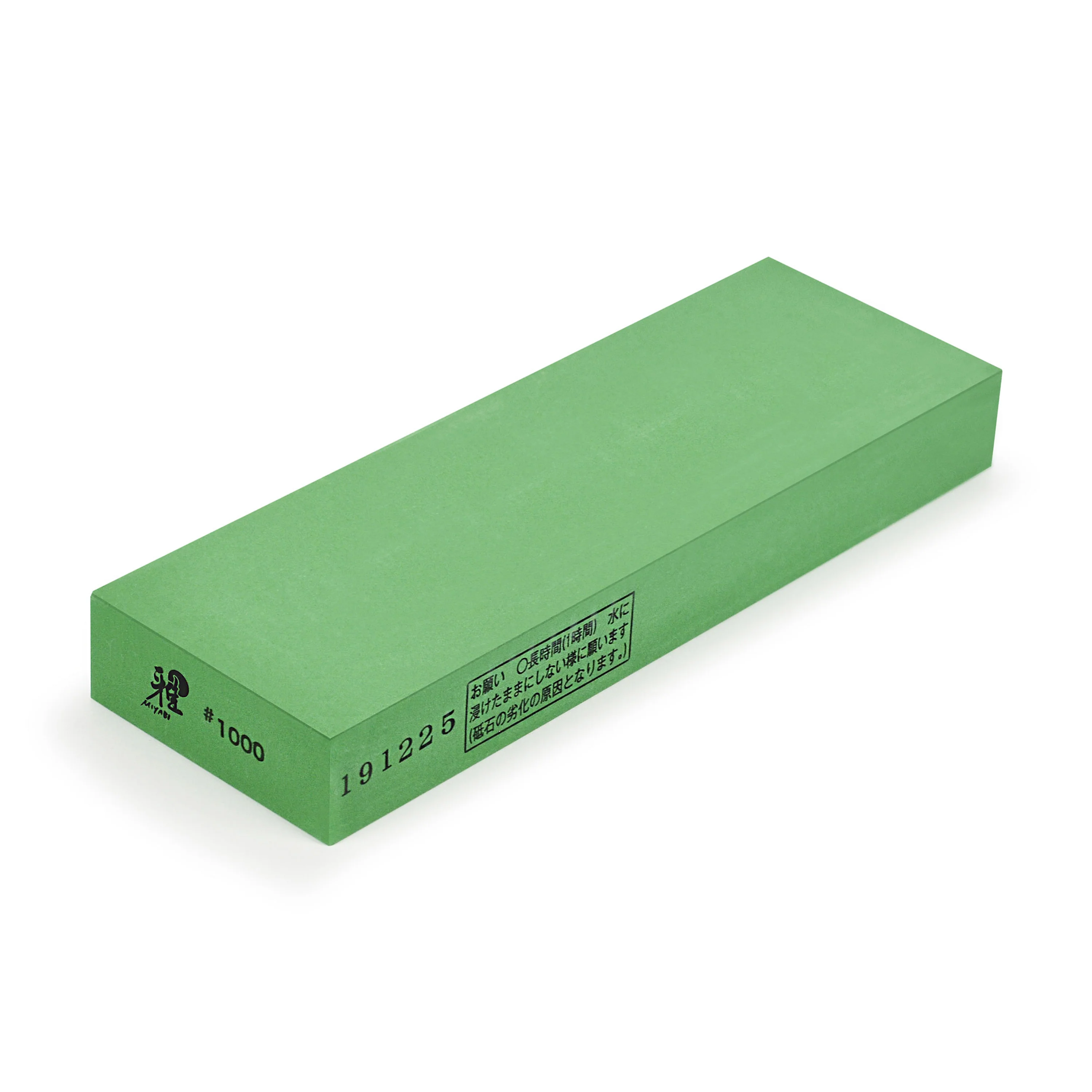 Miyabi Toishi Pro 1000 Whetstone - Image 7