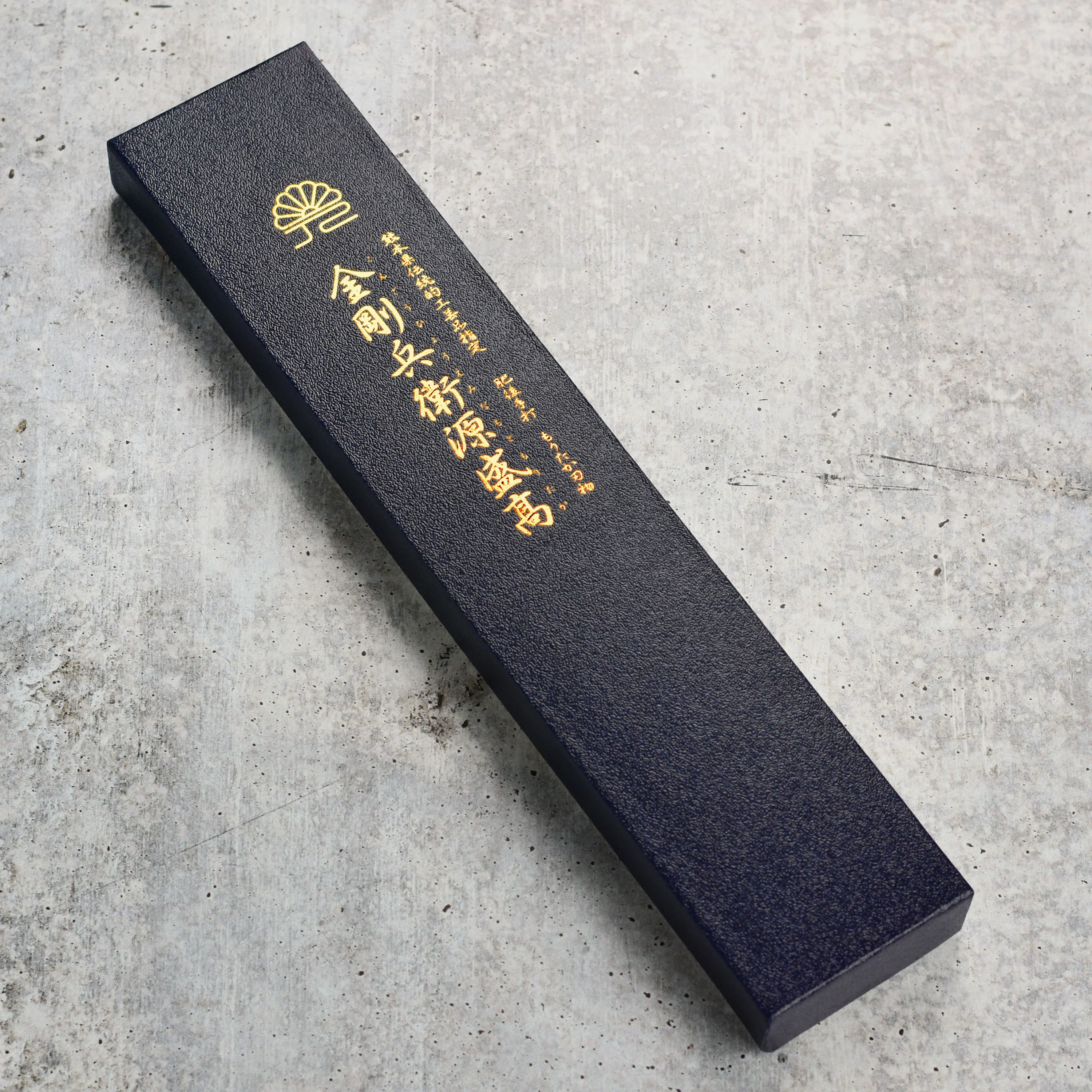 Moritaka 6.7" Aogami Super Carbon Steel Santoku - Image 6