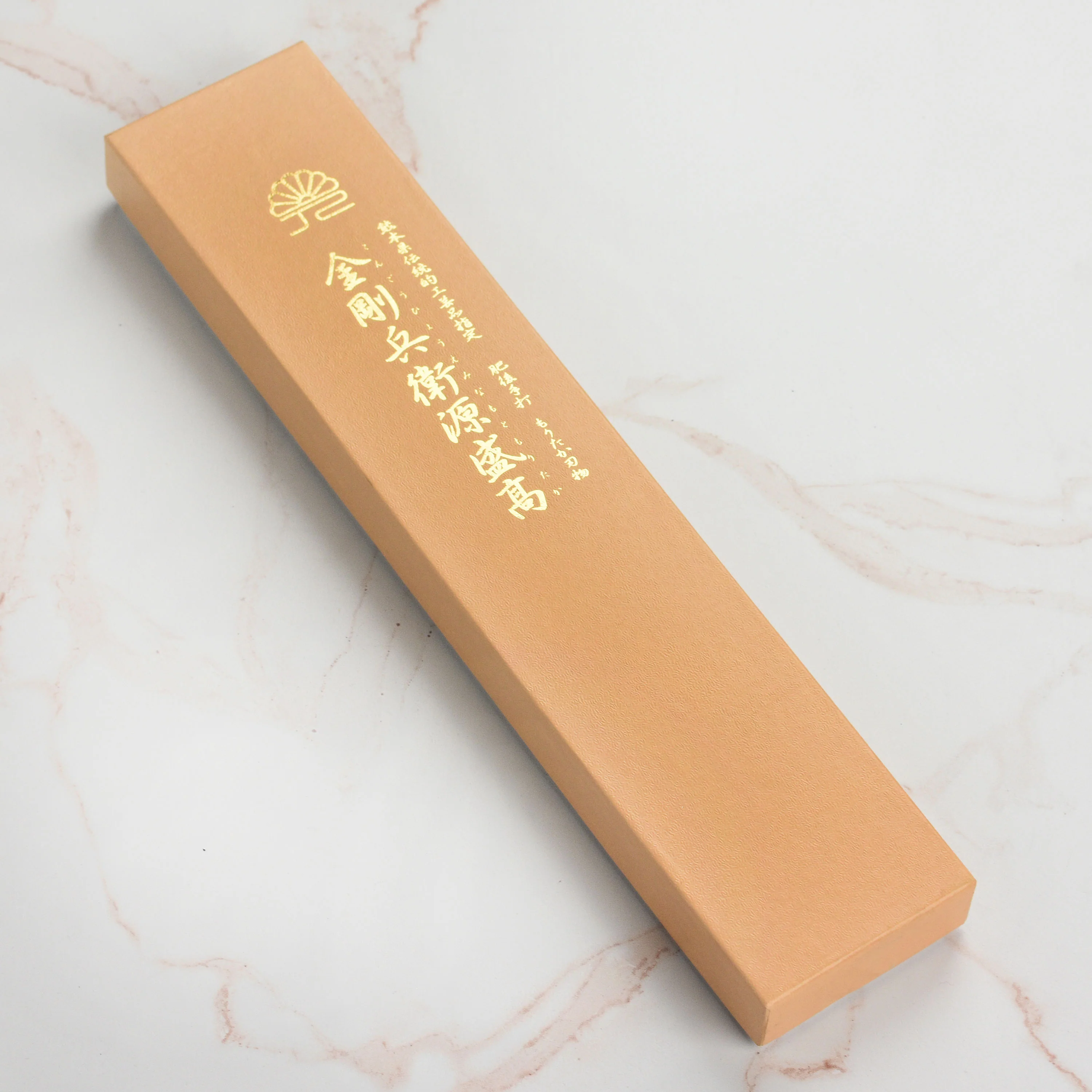 Moritaka 9.4" Aogami #2 Carbon Steel Sujihiki - Image 6