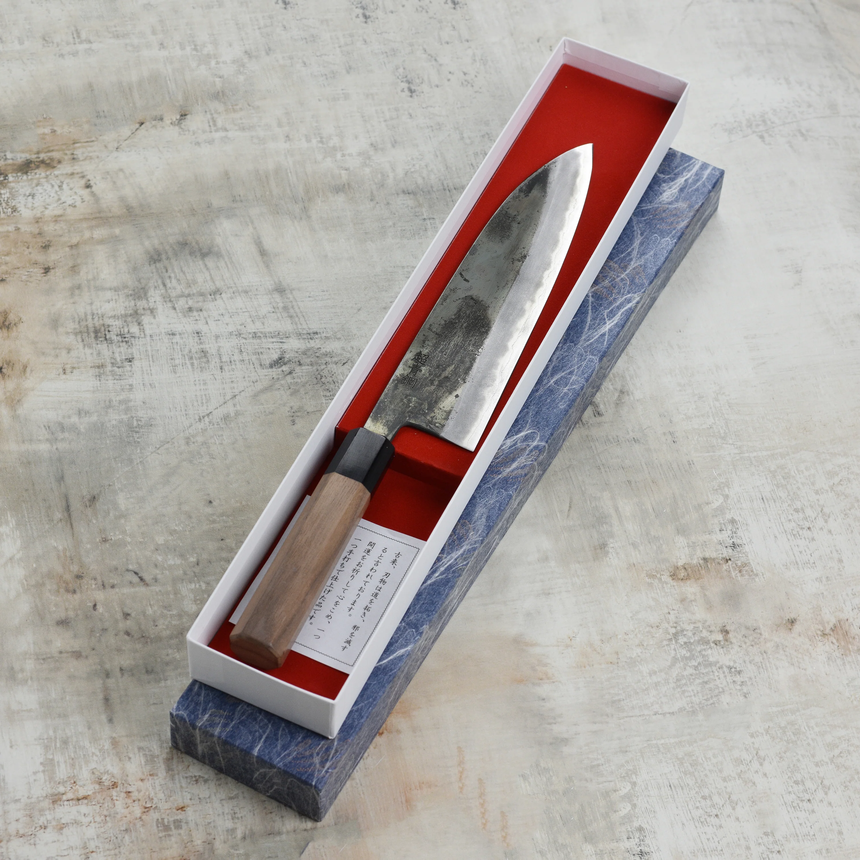 Motokyuuichi Aogami Super Kurouchi 8.25" Gyuto - Image 7