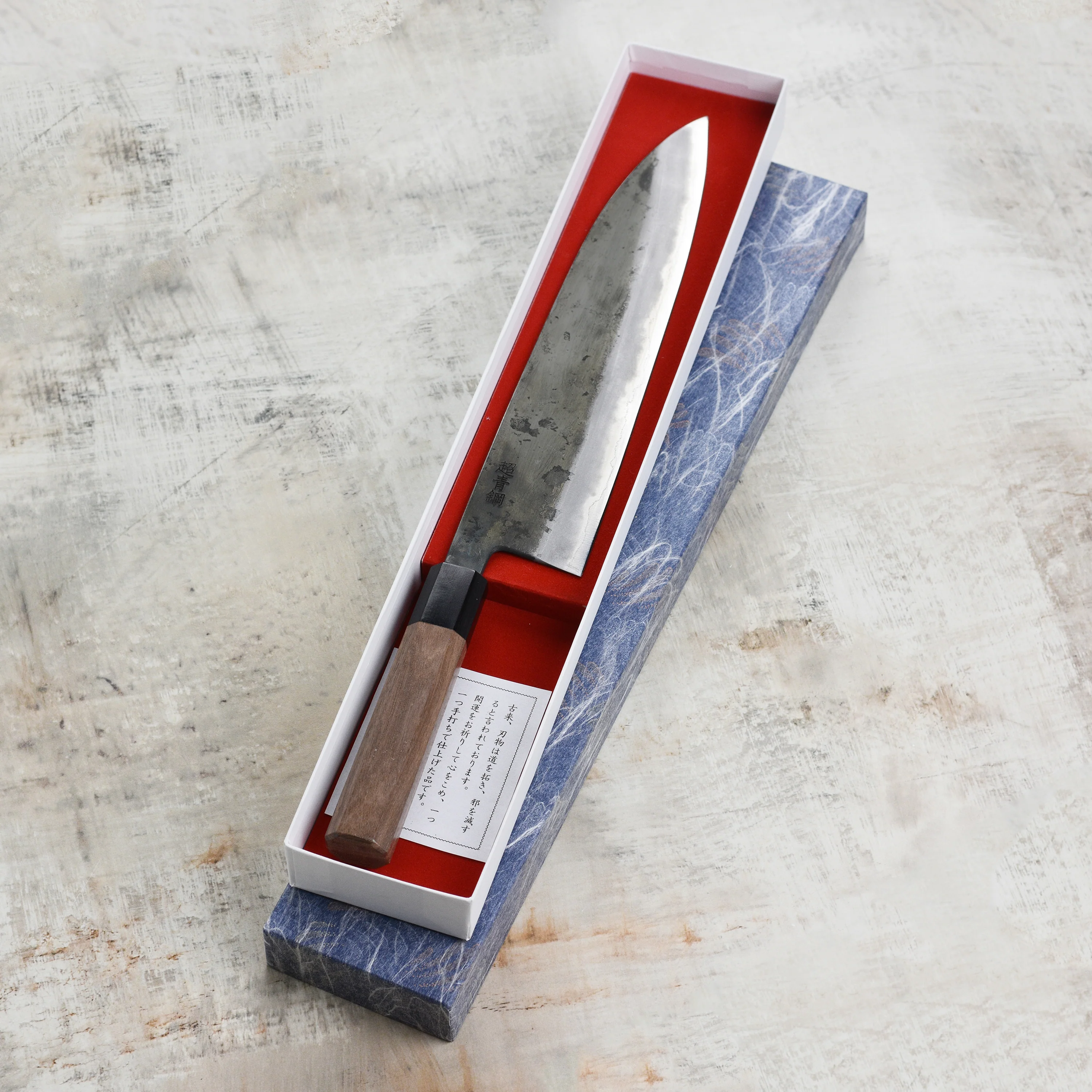 Motokyuuichi Aogami Super Kurouchi 9.4" Gyuto - Image 3