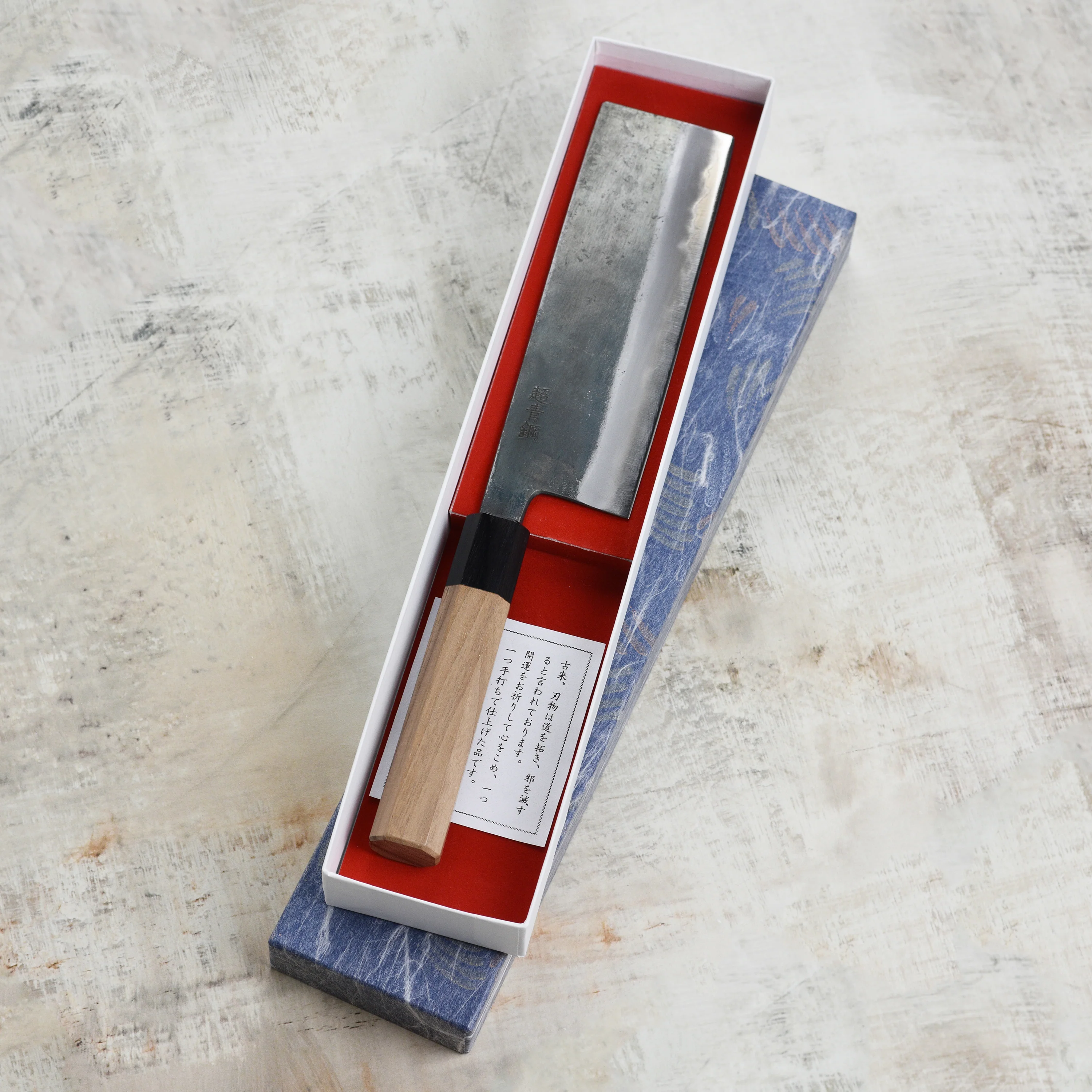 Motokyuuichi Aogami Super Kurouchi 6.5" Nakiri - Image 7
