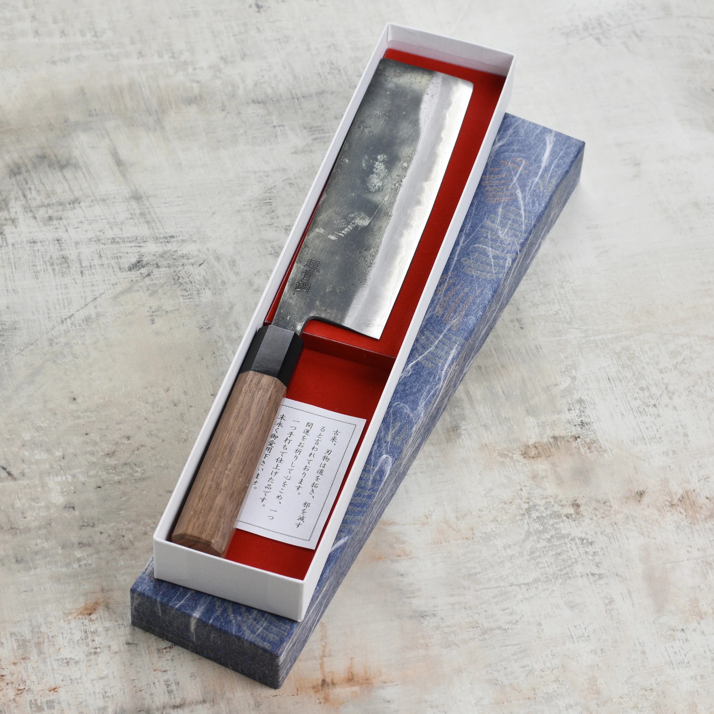 Motokyuuichi Aogami Super Kurouchi 7" Nakiri - Image 4