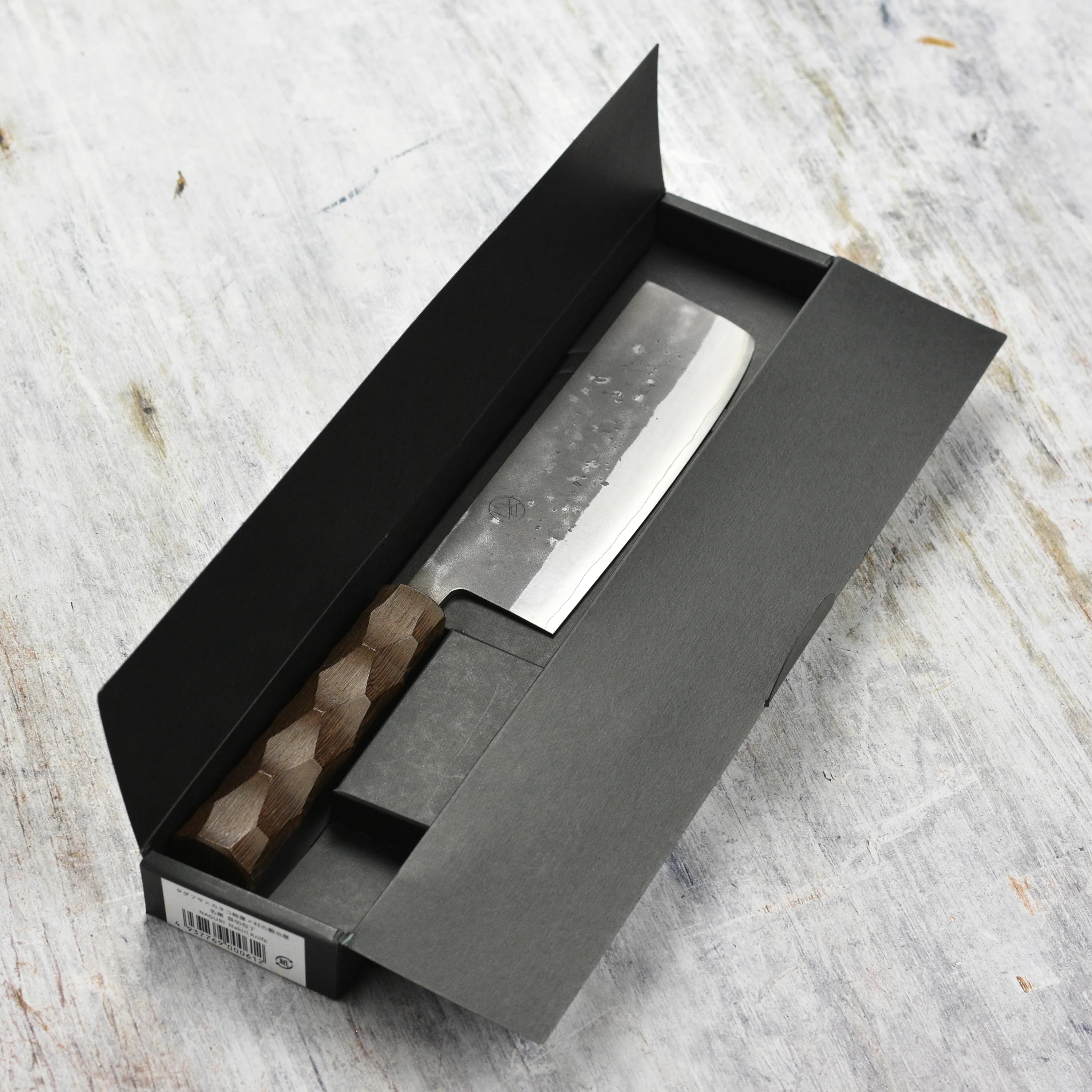 Naguri SLD 6.5" Nakiri - Image 3