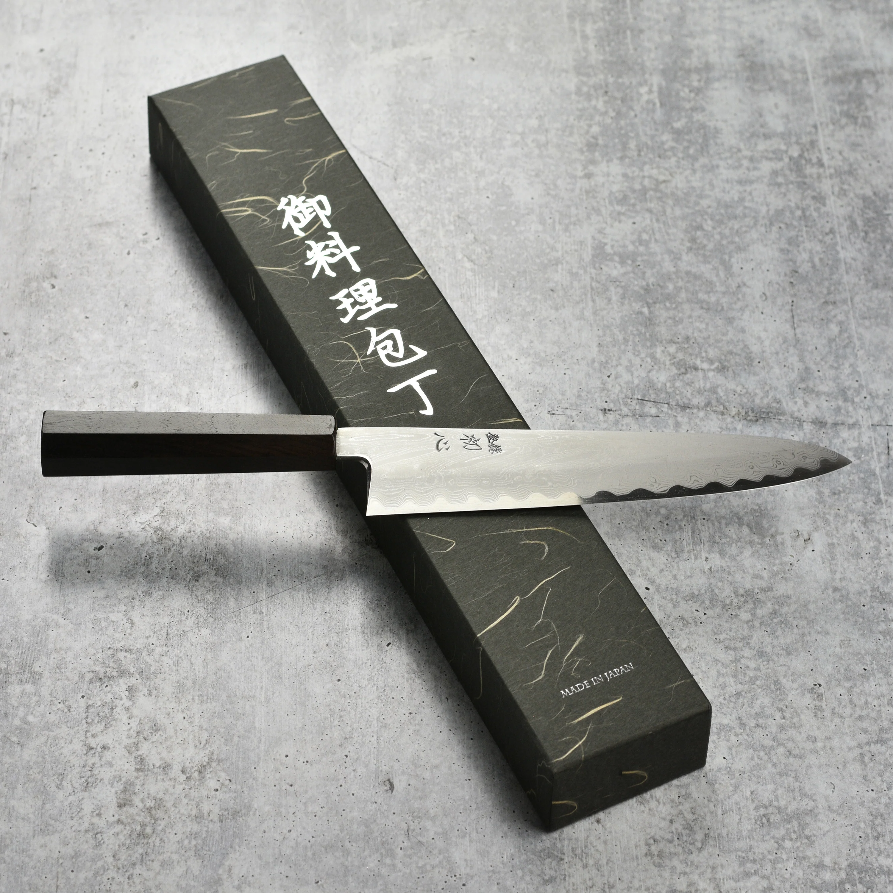 Nakagawa Aogami #1 Damascus 9.4" Gyuto - Image 6