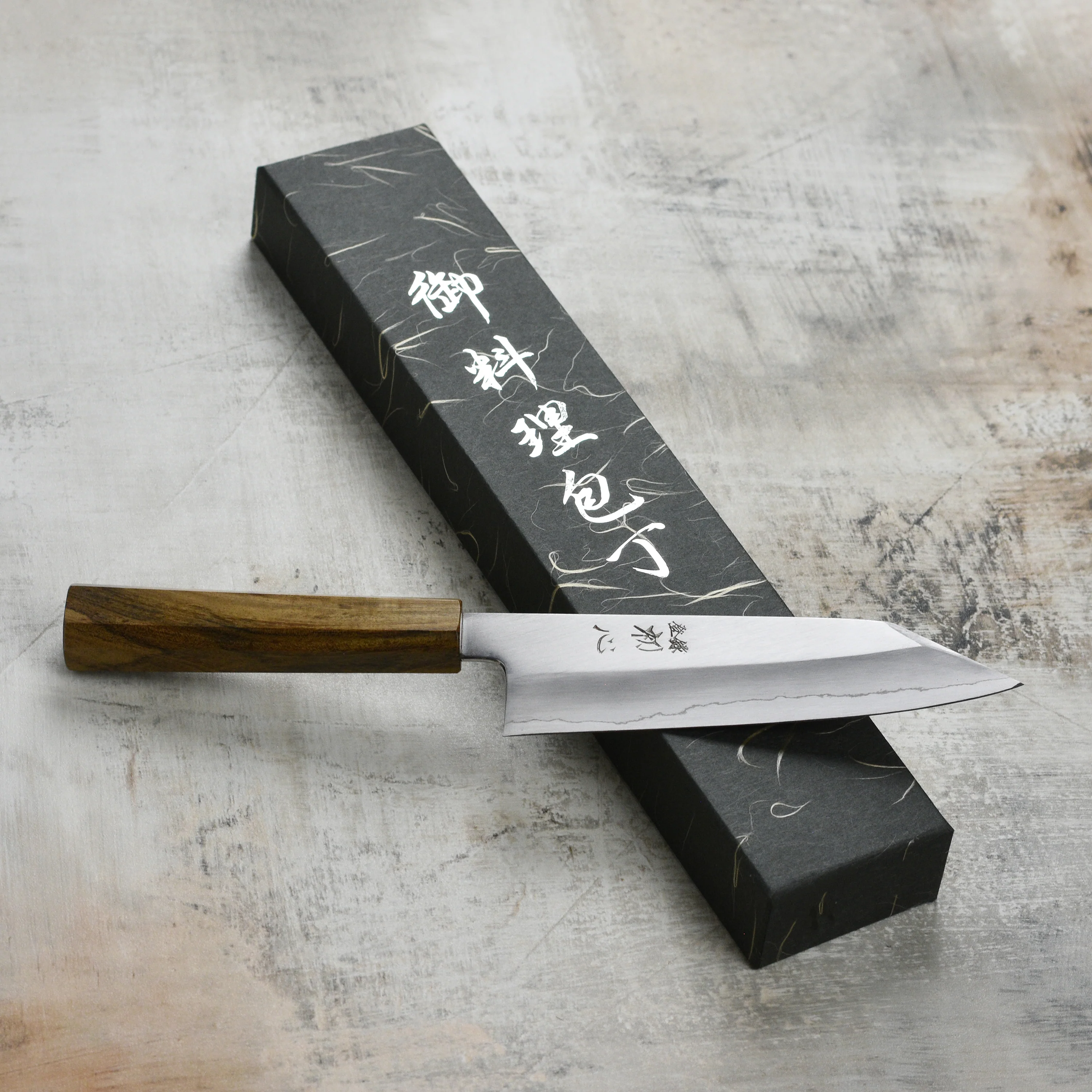 Nakagawa Ginsan 7" Bunka - Image 7
