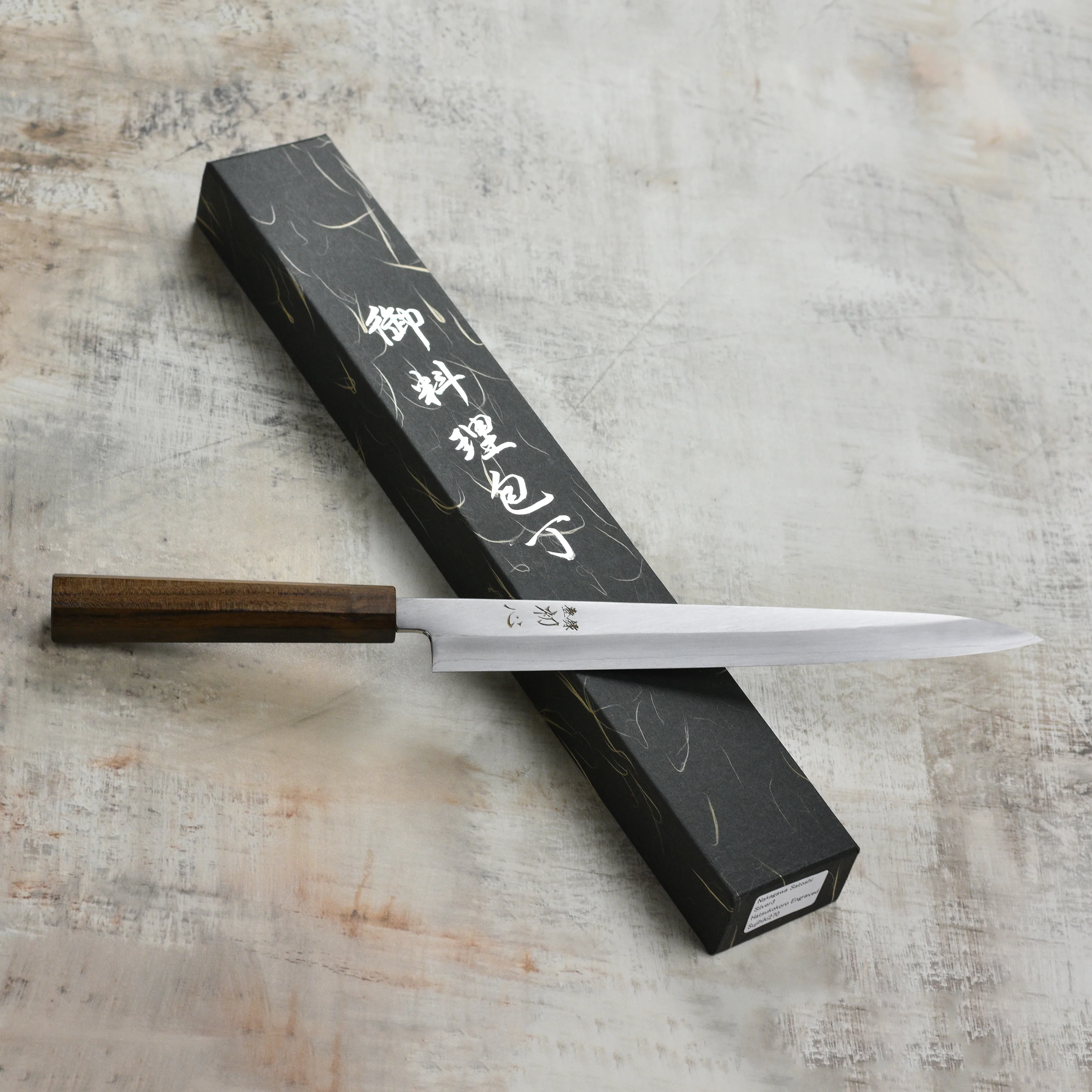Nakagawa Ginsan 10.6" Sujihiki - Image 8