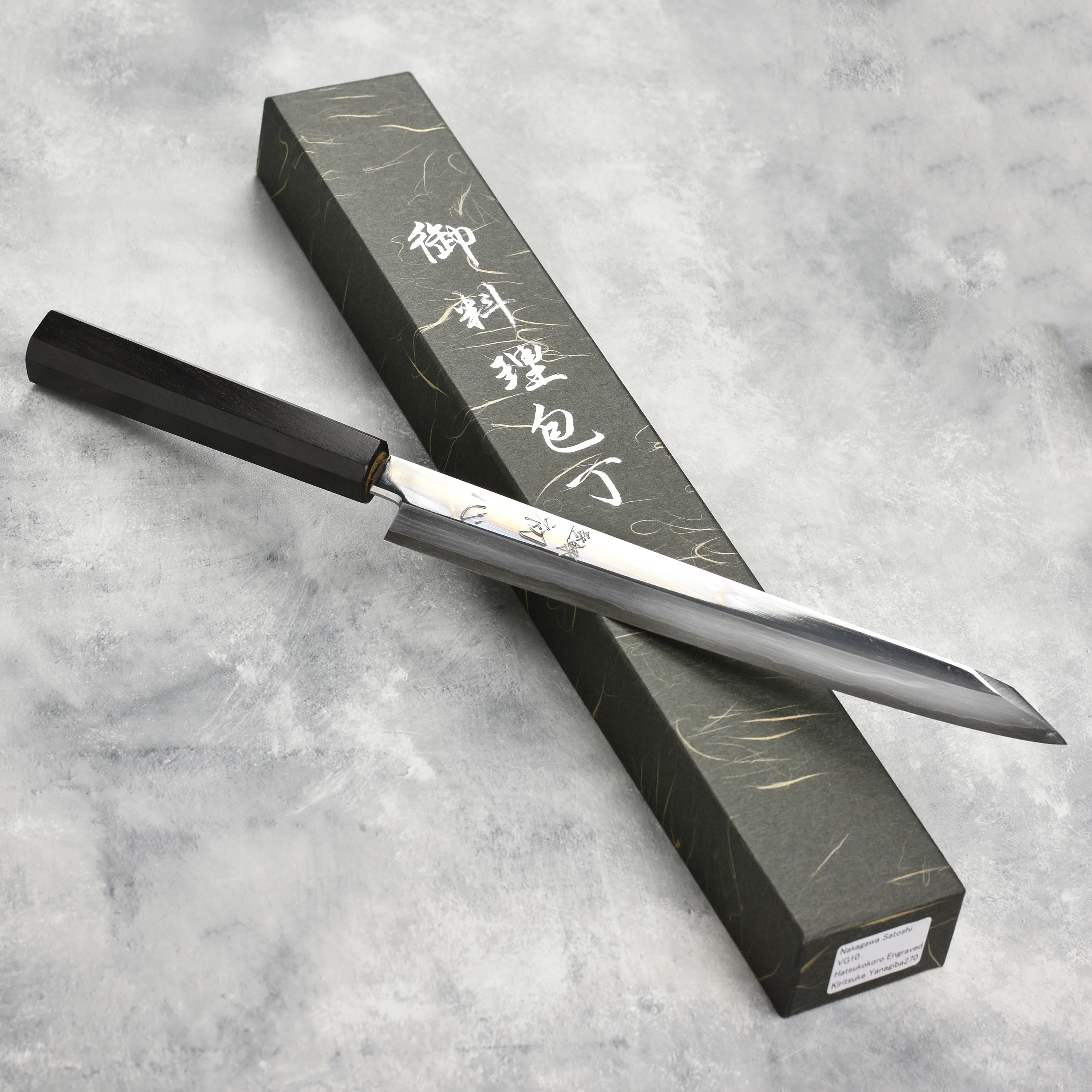 Nakagawa VG10 Single Bevel 10.6" Kiritsuke Yanagiba - Image 3