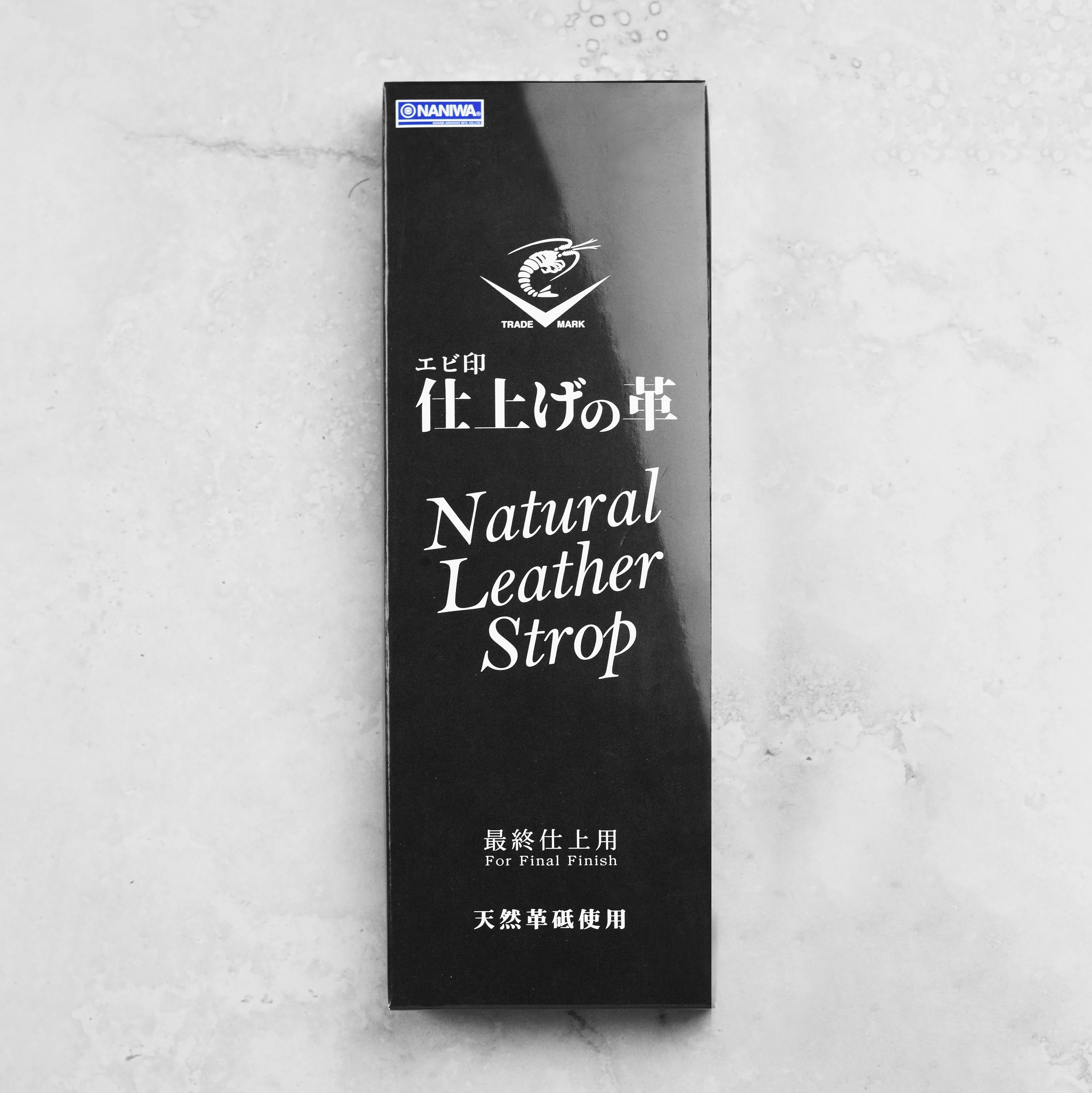 Naniwa Natural Leather Strop - Image 5
