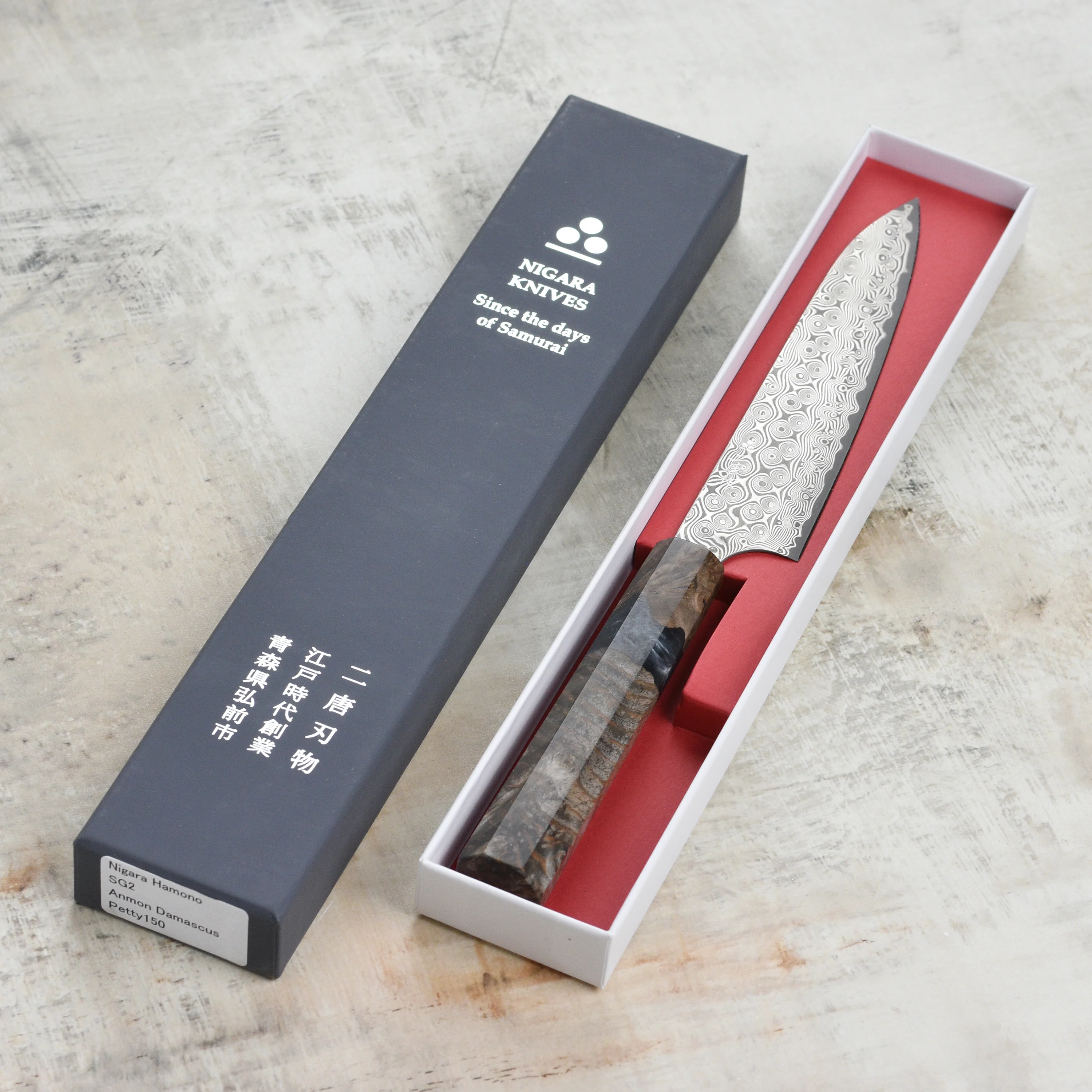Nigara Anmon SG2 Damascus 5.9" Petty - Image 3