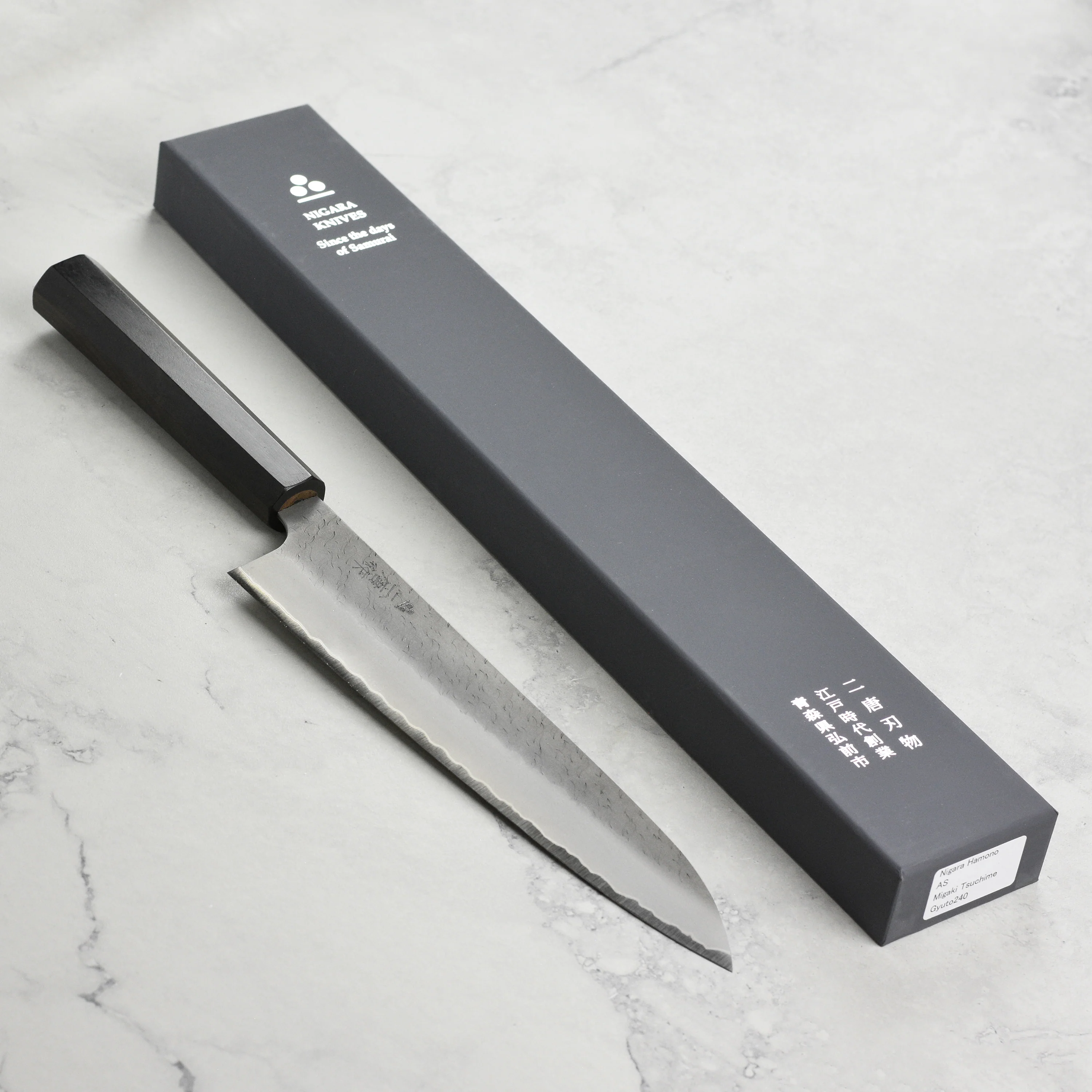 Nigara Aogami Super Migaki Tsuchime 9.4" Gyuto - Image 3