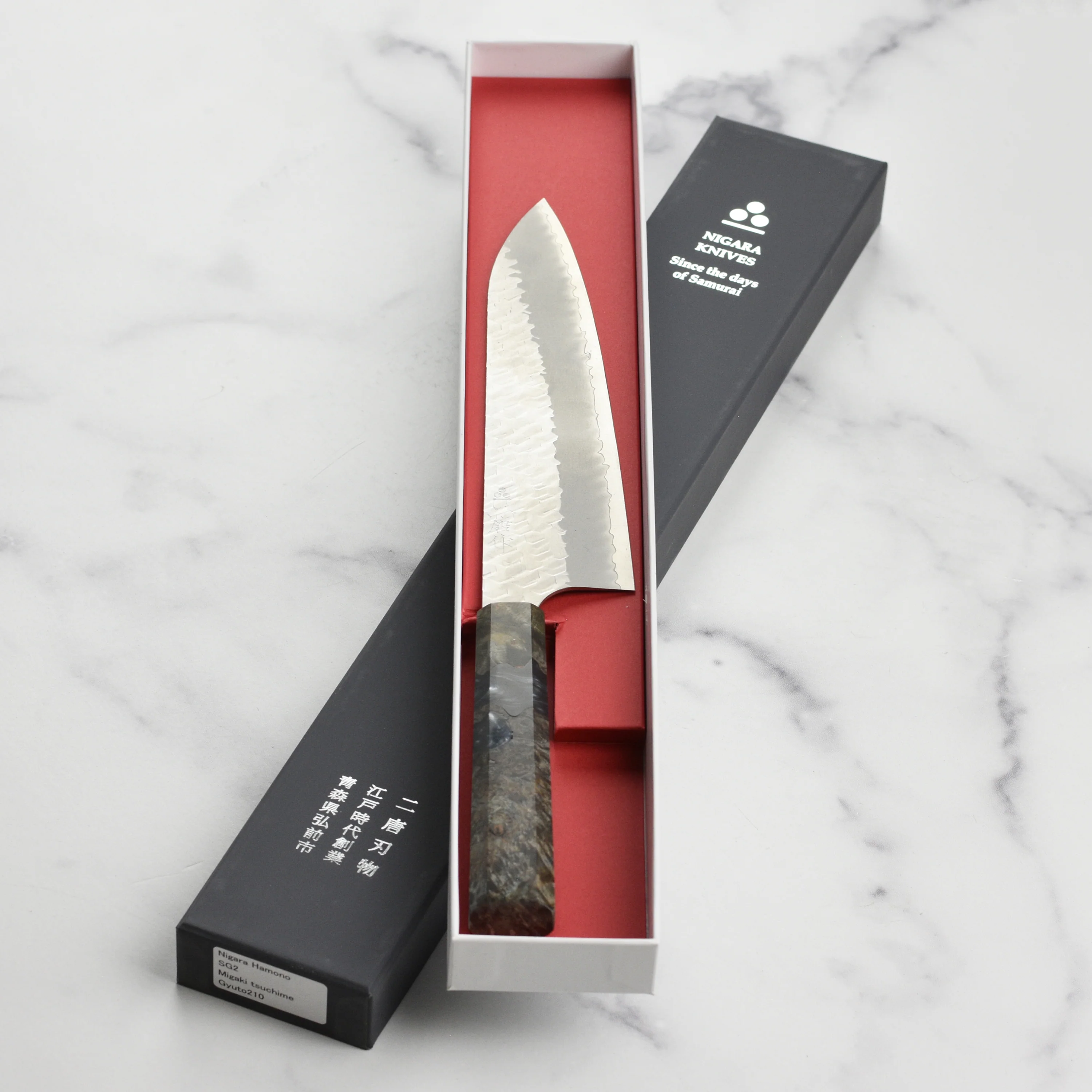Nigara SG2 Migaki Tsuchime 8.25" Gyuto - Image 3