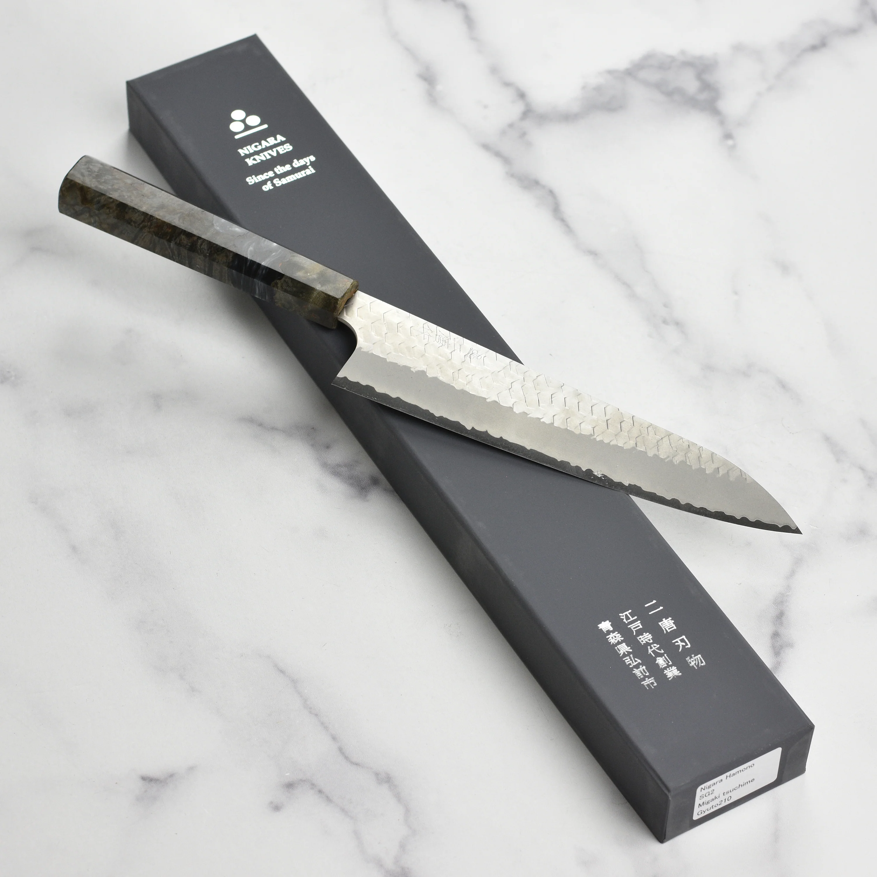 Nigara SG2 Migaki Tsuchime 8.25" Gyuto - Image 8