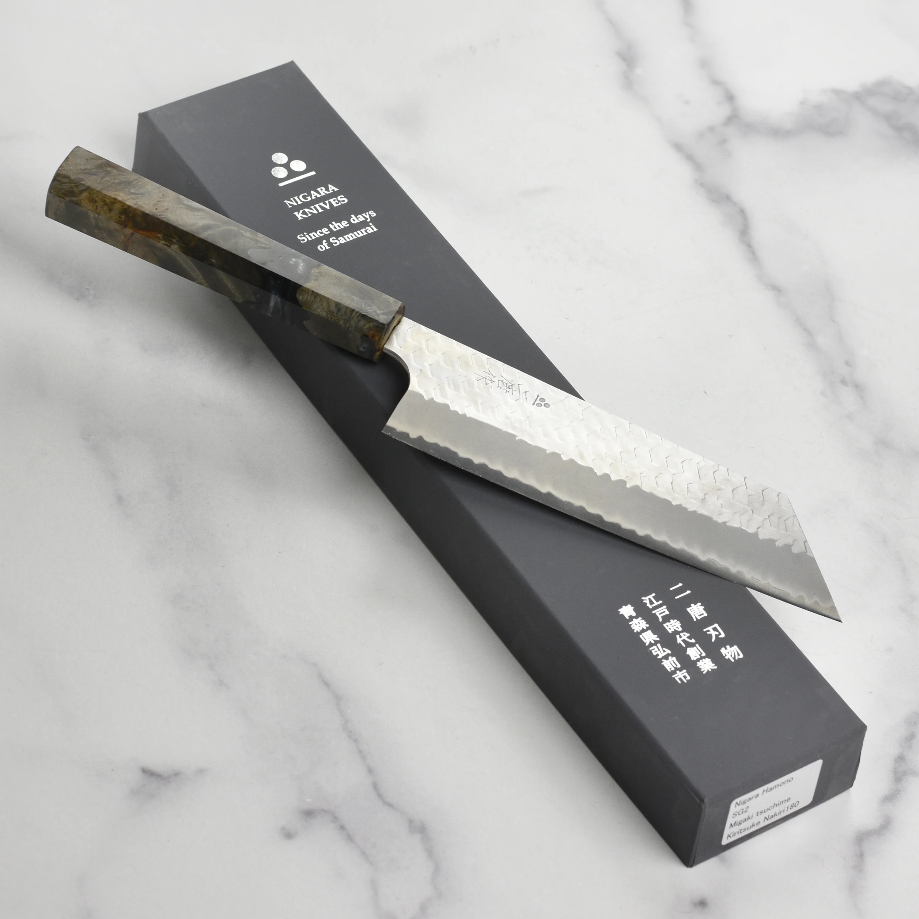 Nigara SG2 Migaki Tsuchime 7" Kiritsuke Nakiri - Image 3