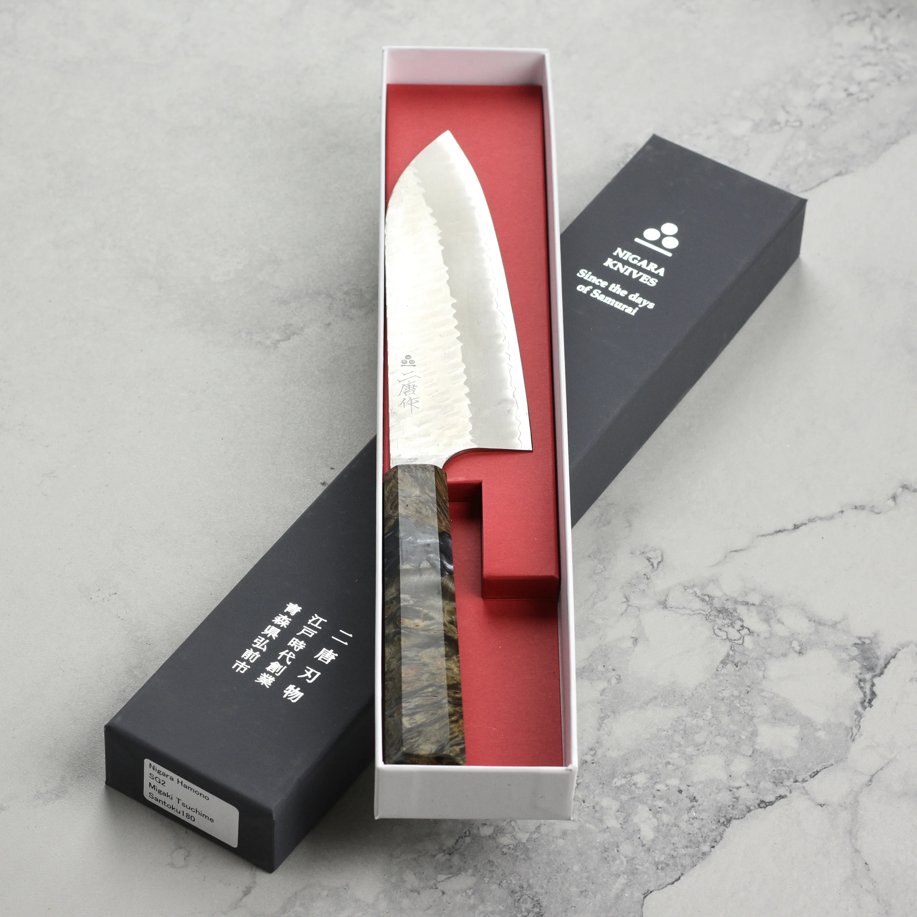 Nigara SG2 Migaki Tsuchime 7" Santoku - Image 3