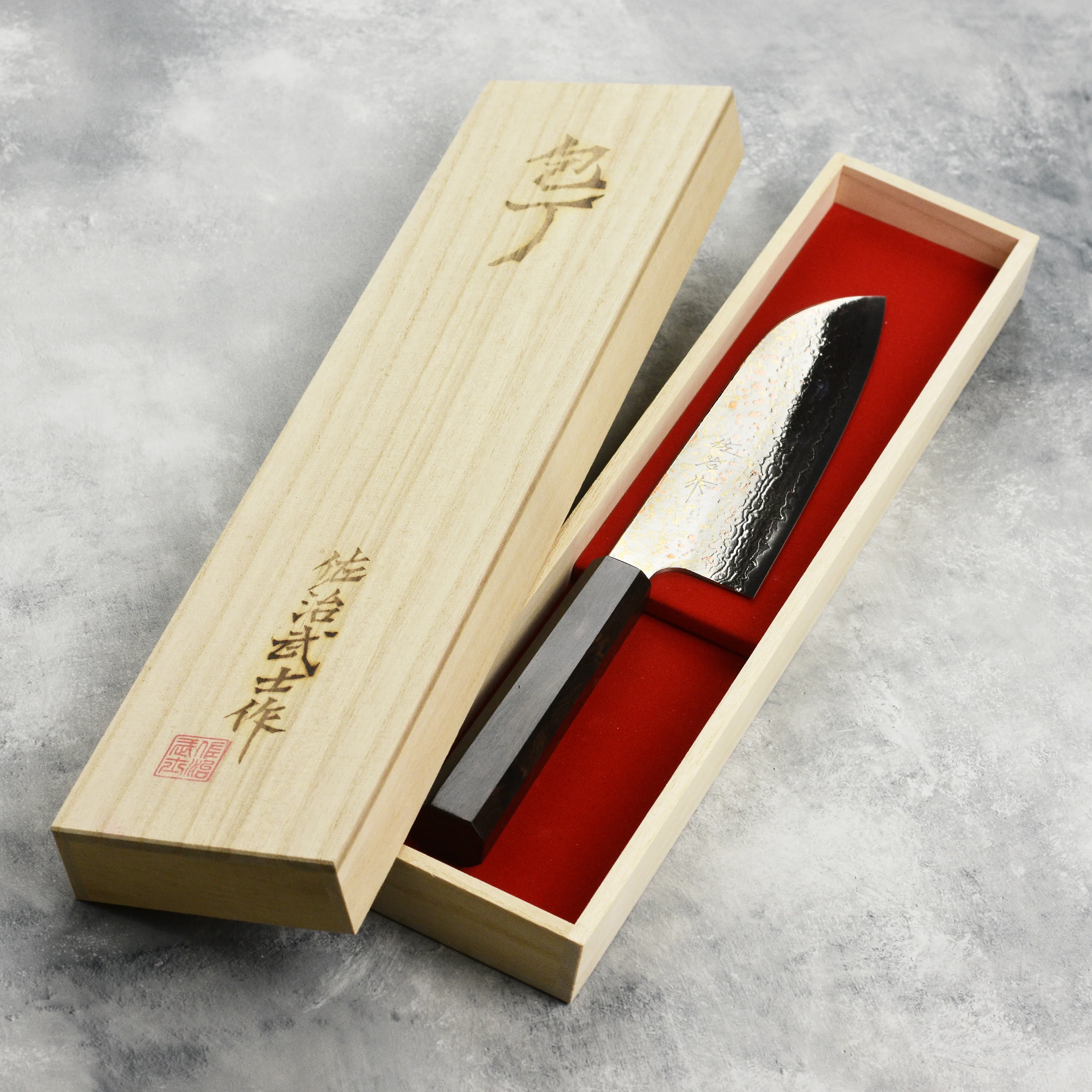 Saji Rainbow Damascus 6.5" Santoku, Ebony - Image 7