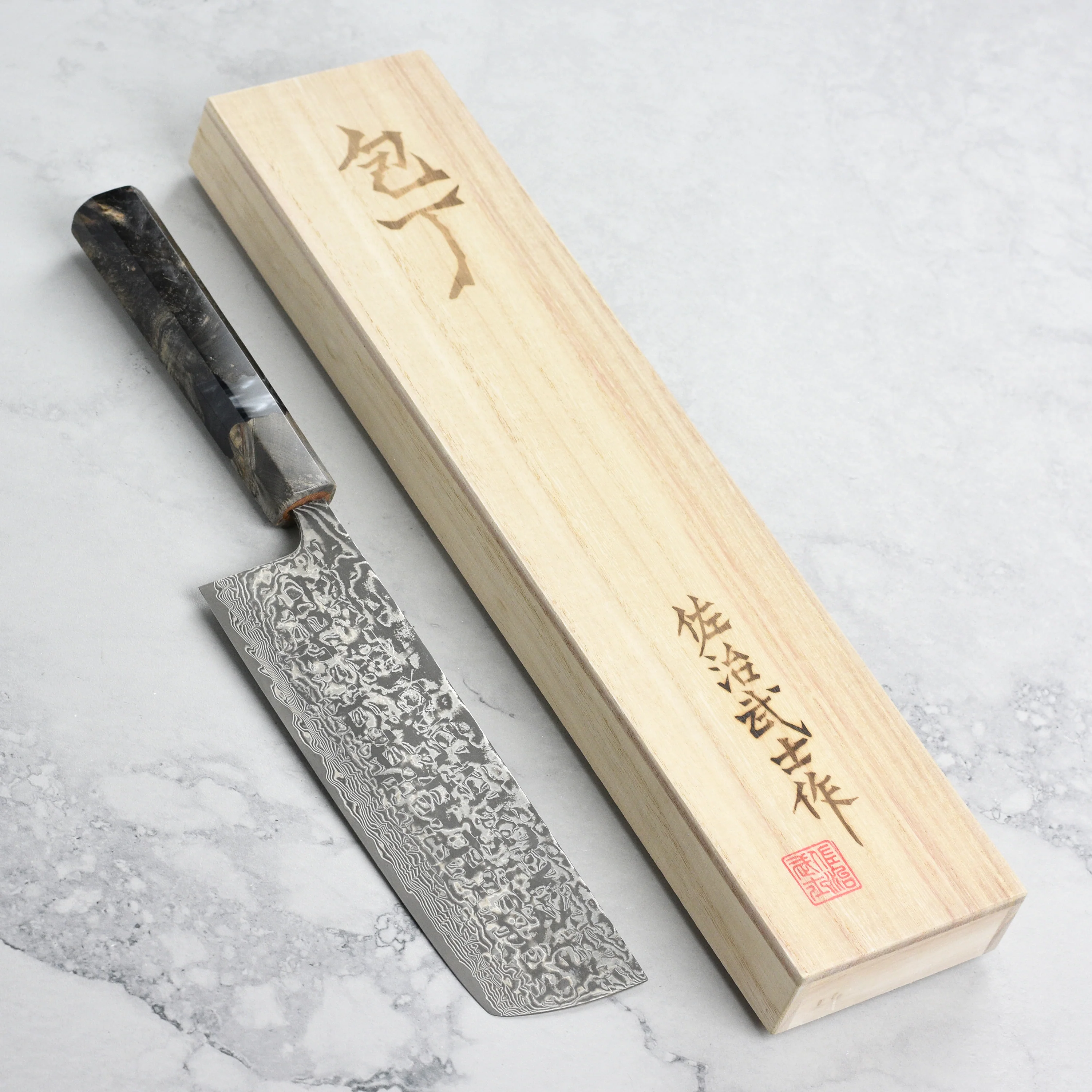 Saji SG2 Black Damascus 6.7" Nakiri, Stabilized Birch - Image 3
