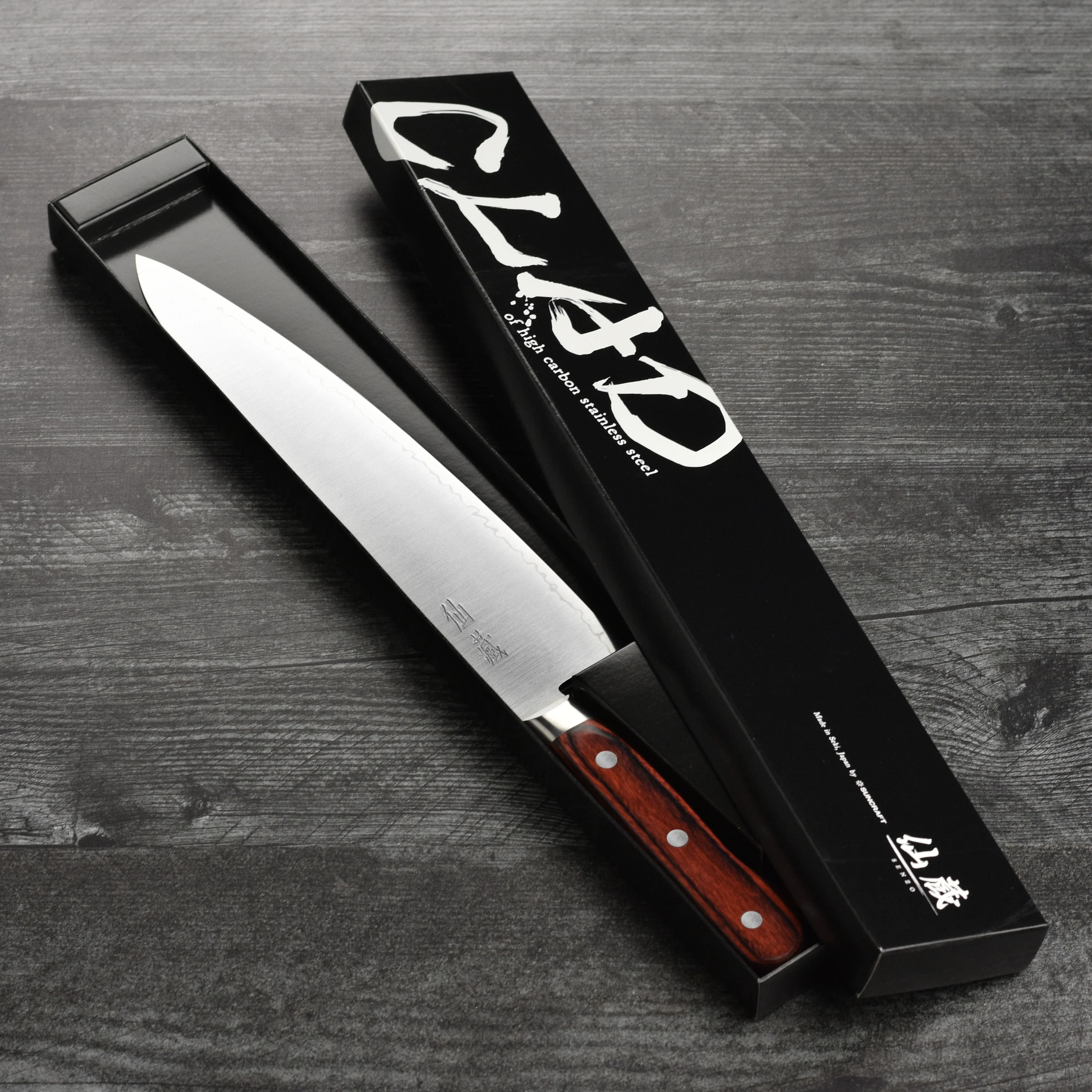 Senzo Clad AUS10 9.5" Chef's Knife - Image 6