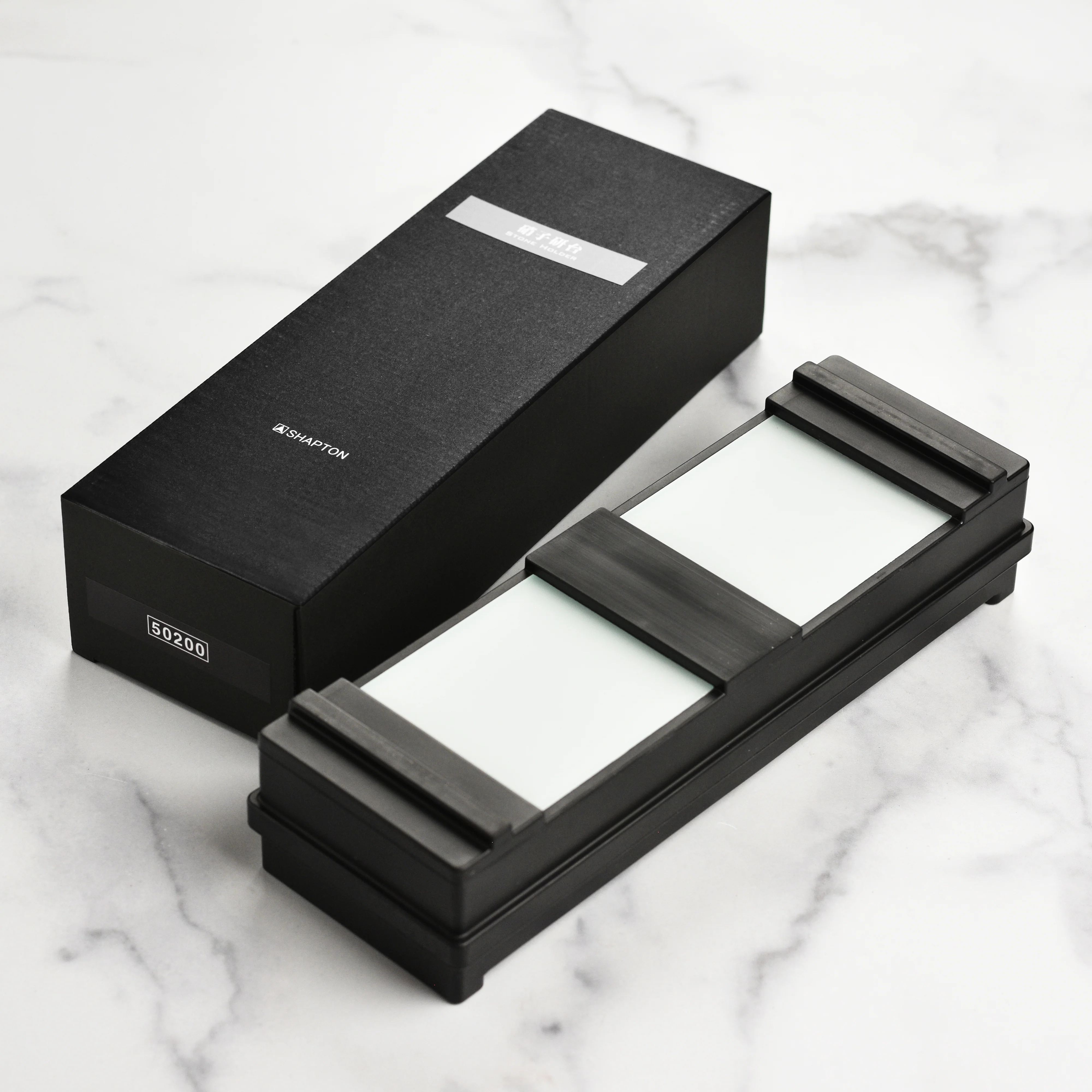 Shapton Weighted Whetstone Holder - Image 4
