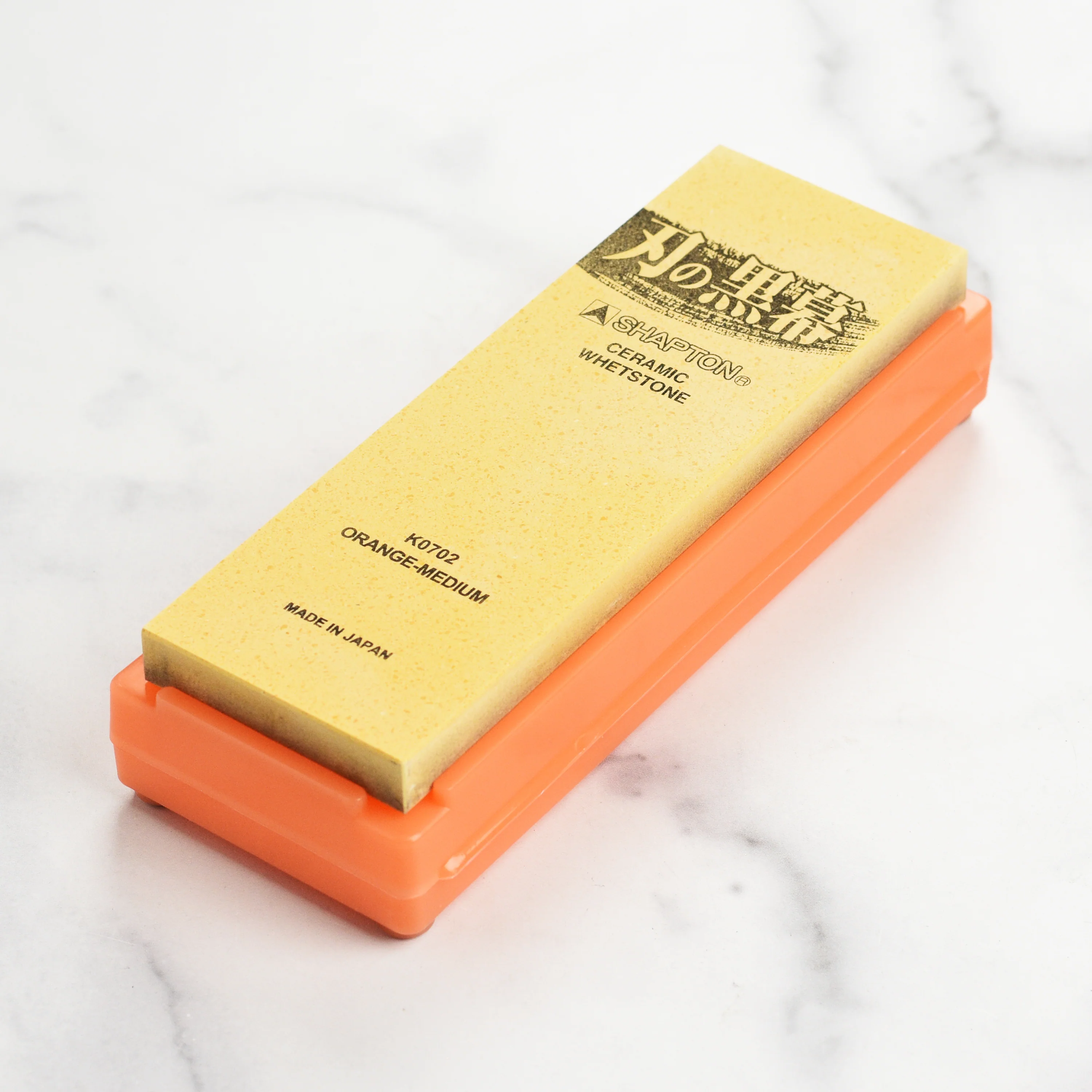 Shapton Pro Kuromaku 1000 Whetstone - Image 2