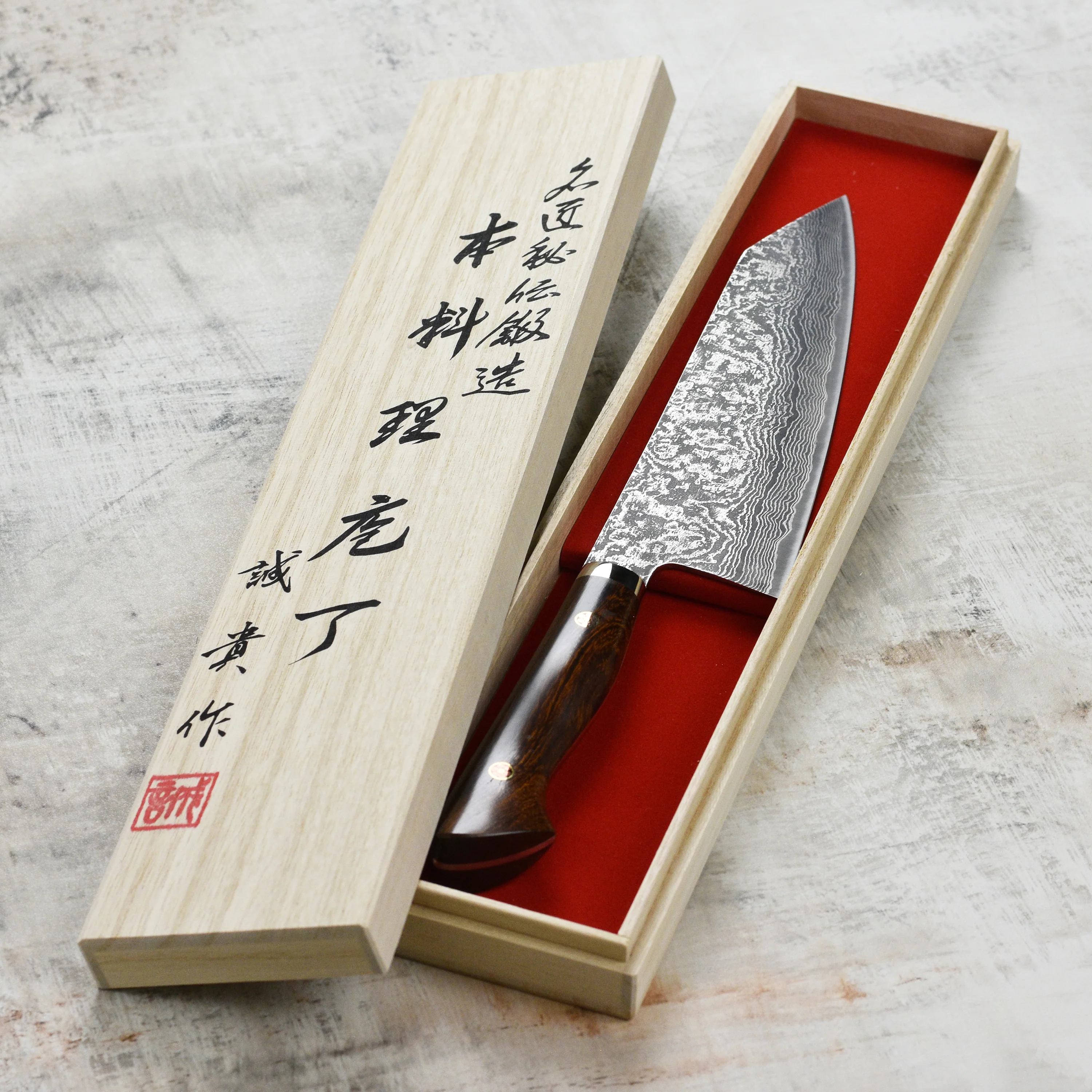 Shigeki Tanaka Hand-Forged R2 Damascus 7.7" Extra Tall Kiritsuke Gyuto - Image 2