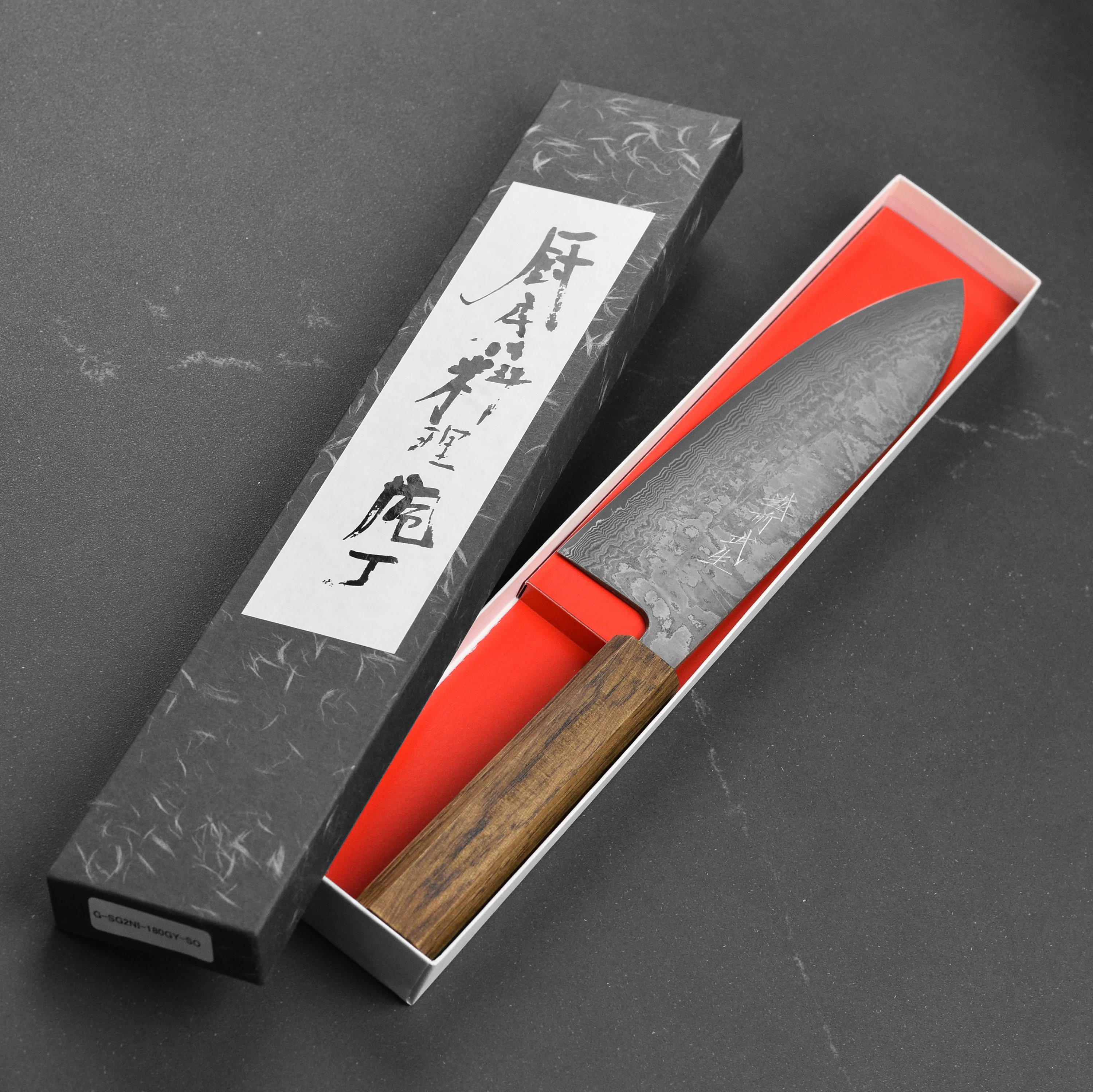 Shiro Kamo SG2 Kurozome Damascus 7" Gyuto - Image 4