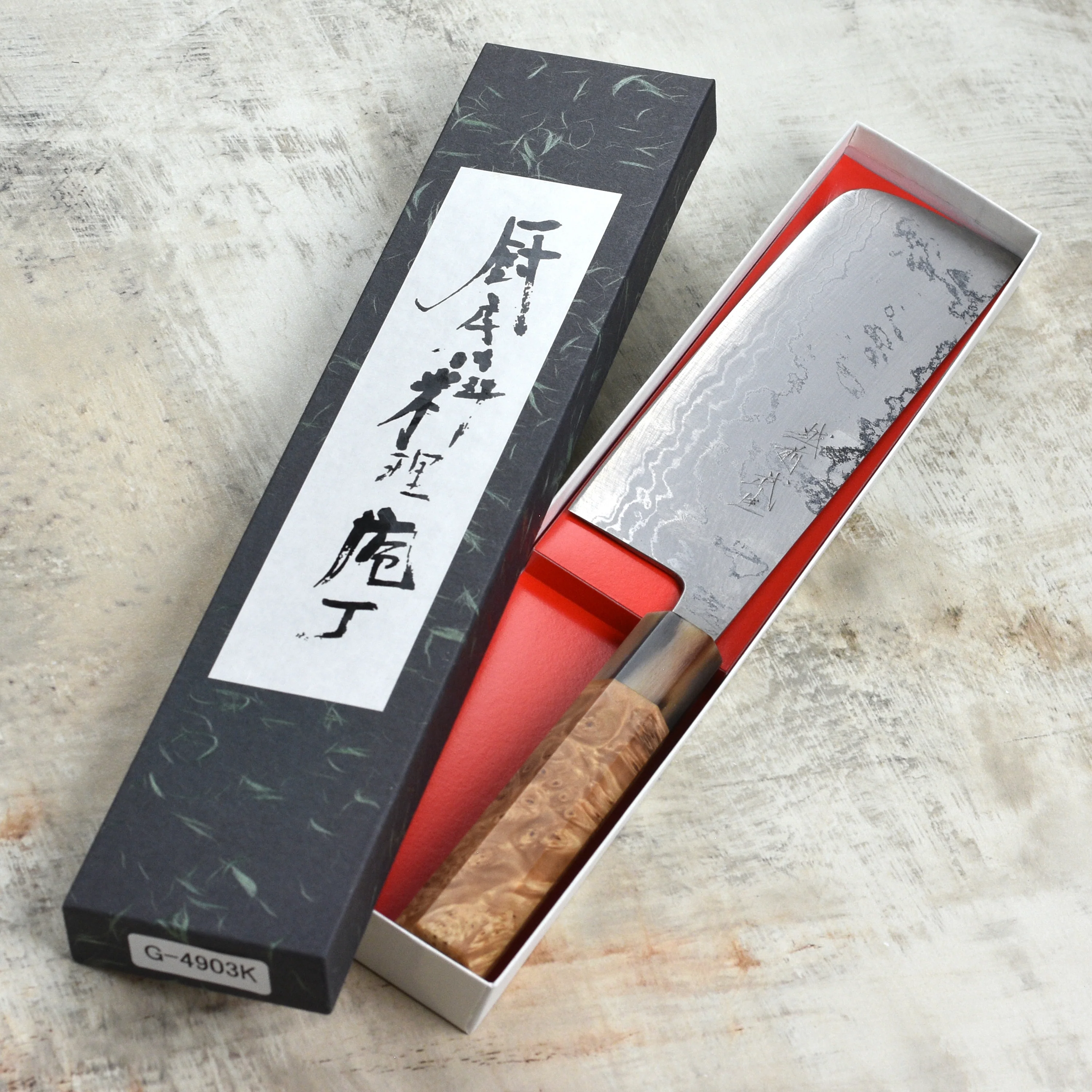 Shiro Kamo Shirogami #2 Damascus 6.5" Nakiri - Image 3