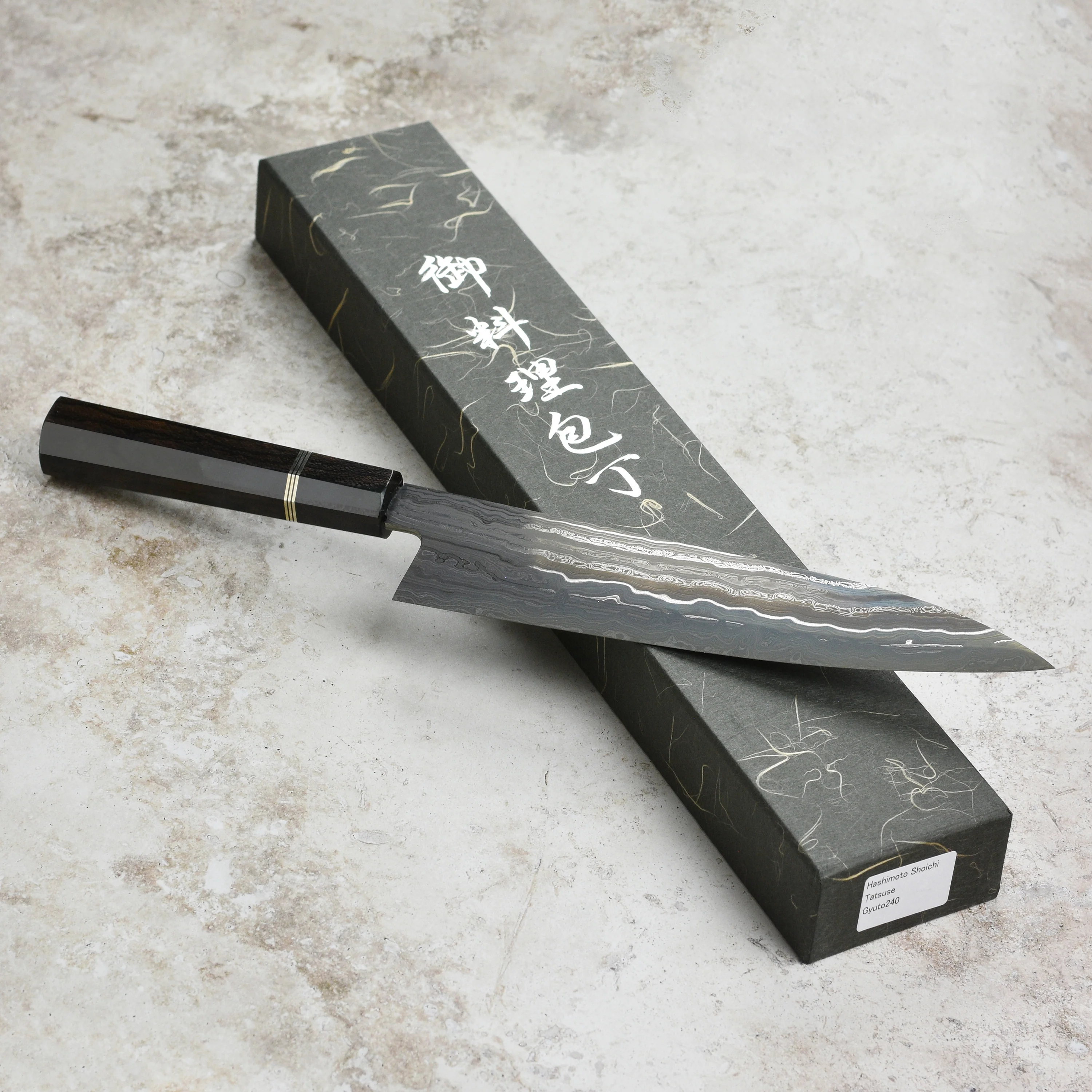 Shoichi Hashimoto Tatsuse Aogami #2 + Shirogami #2 Coreless Damascus 9.4" Gyuto - Image 4