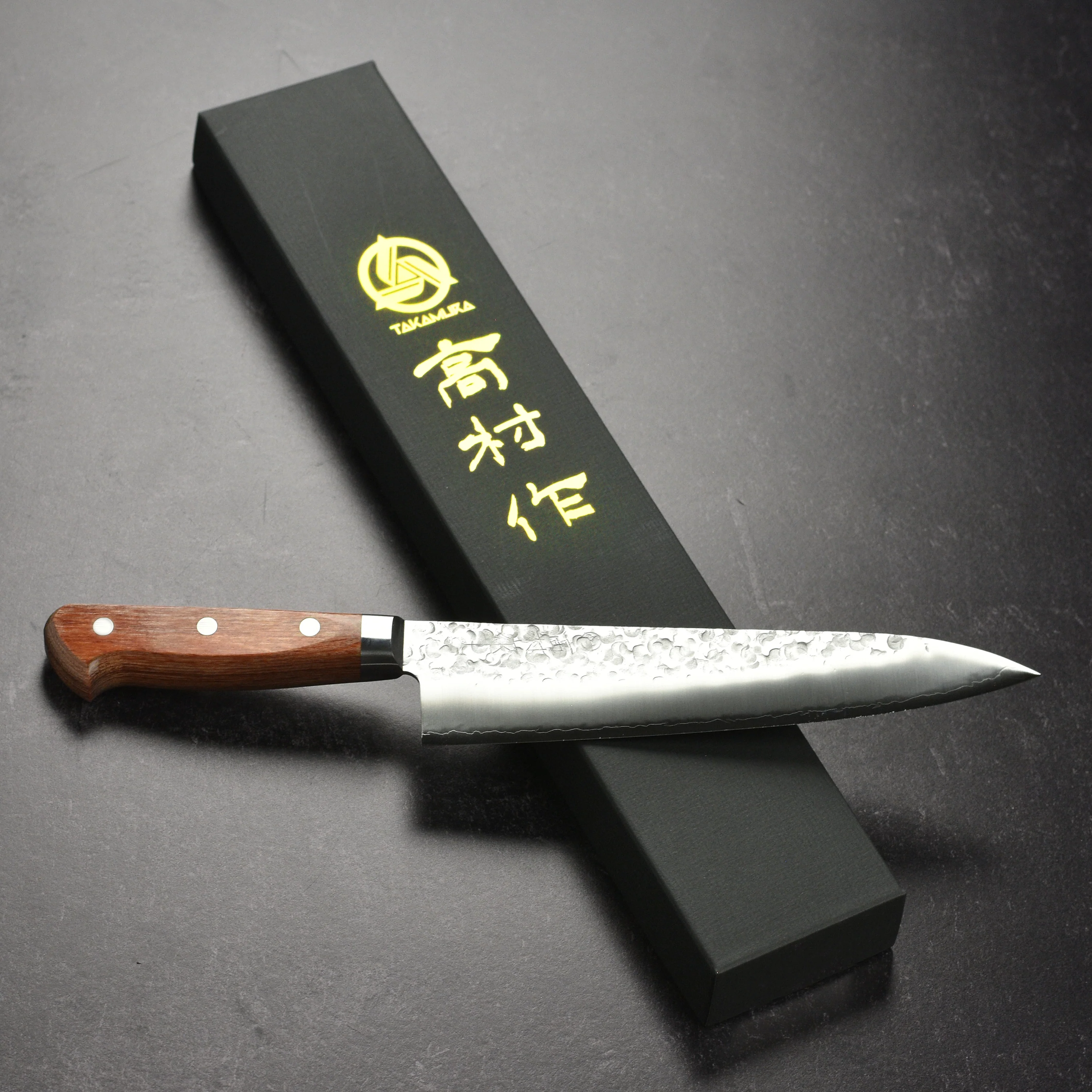 Takamura Chromax Tsuchime 8.25" Gyuto - Image 8
