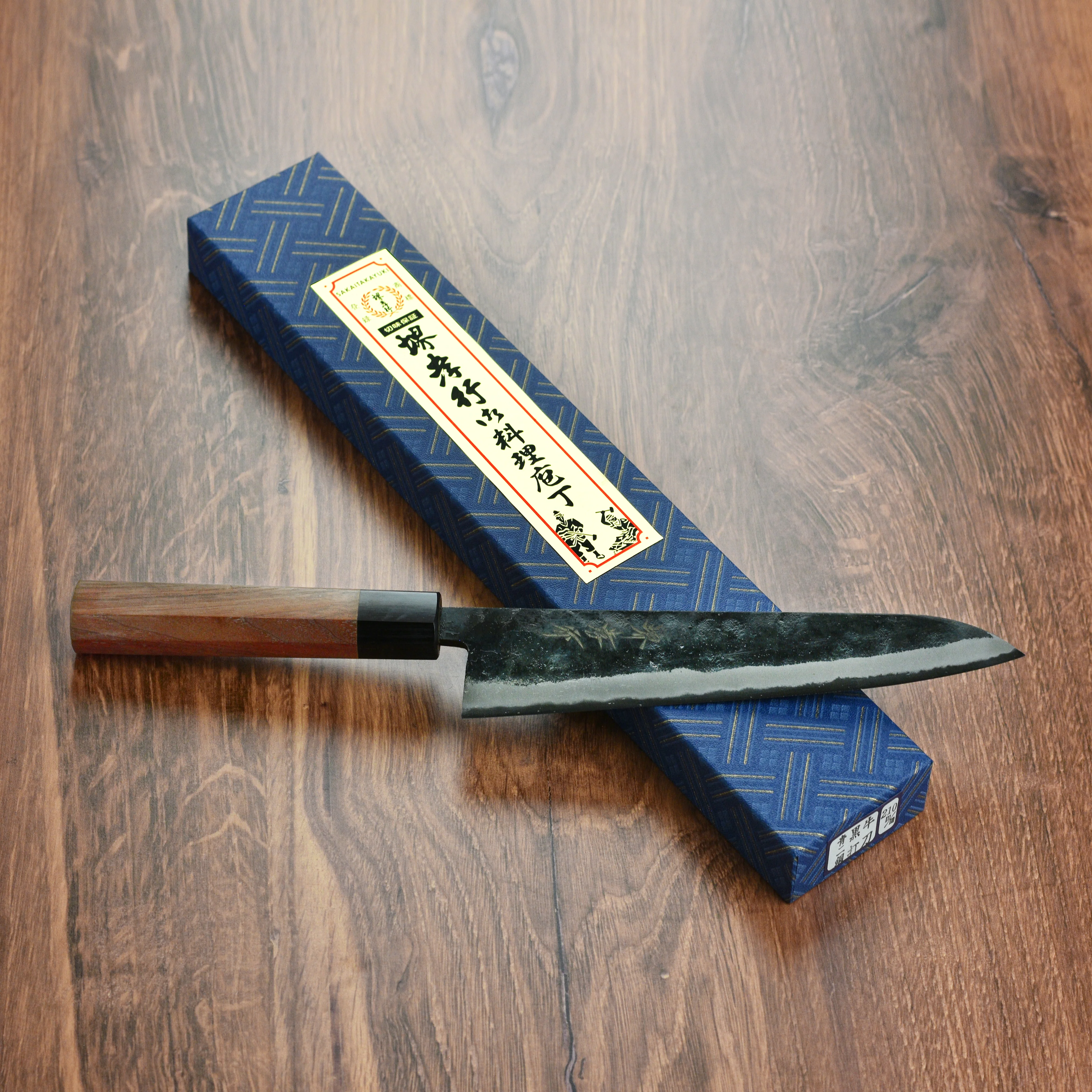 Takayuki Aogami Kurouchi 8.25" Gyuto - Image 9