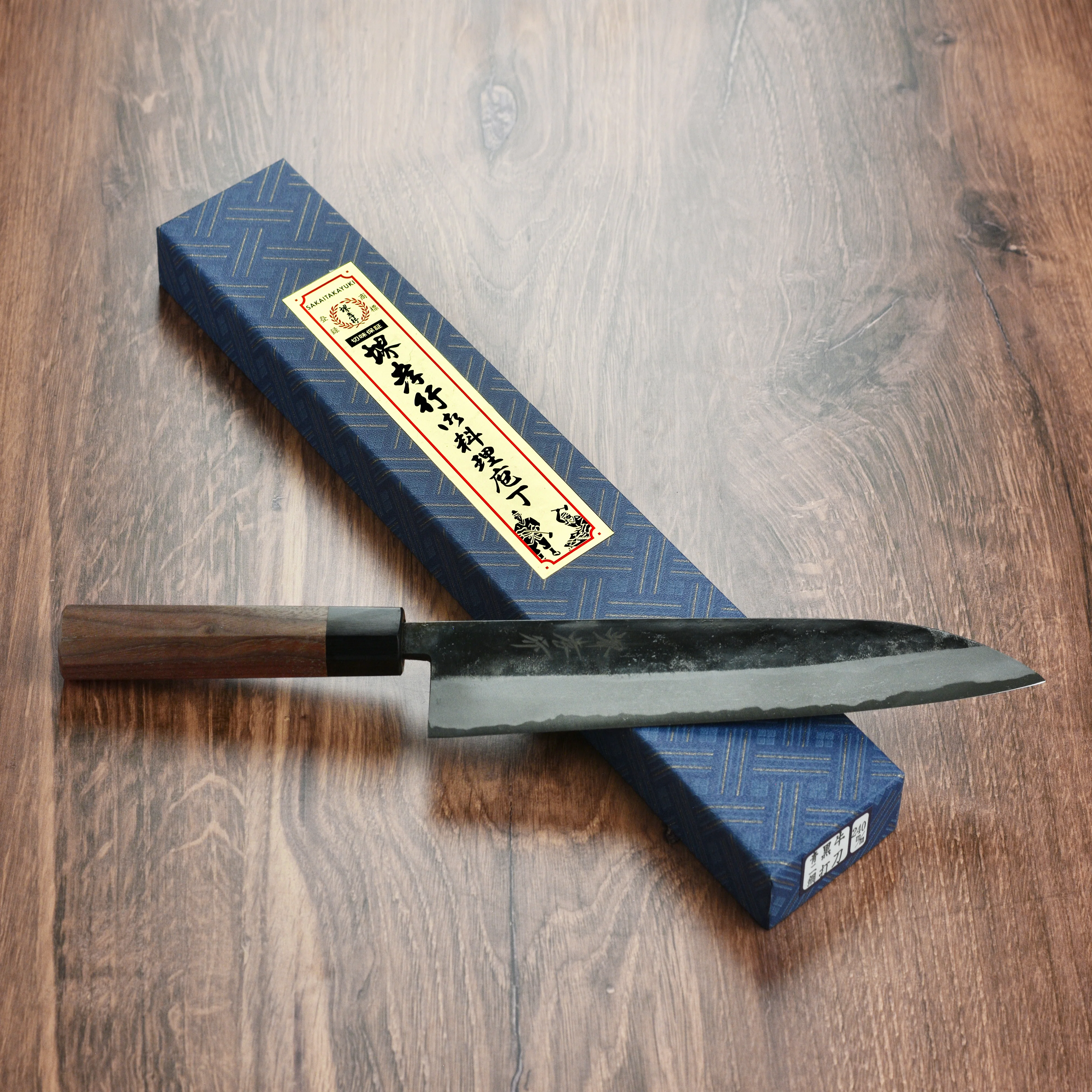 Takayuki Aogami Kurouchi 9.4" Gyuto - Image 9