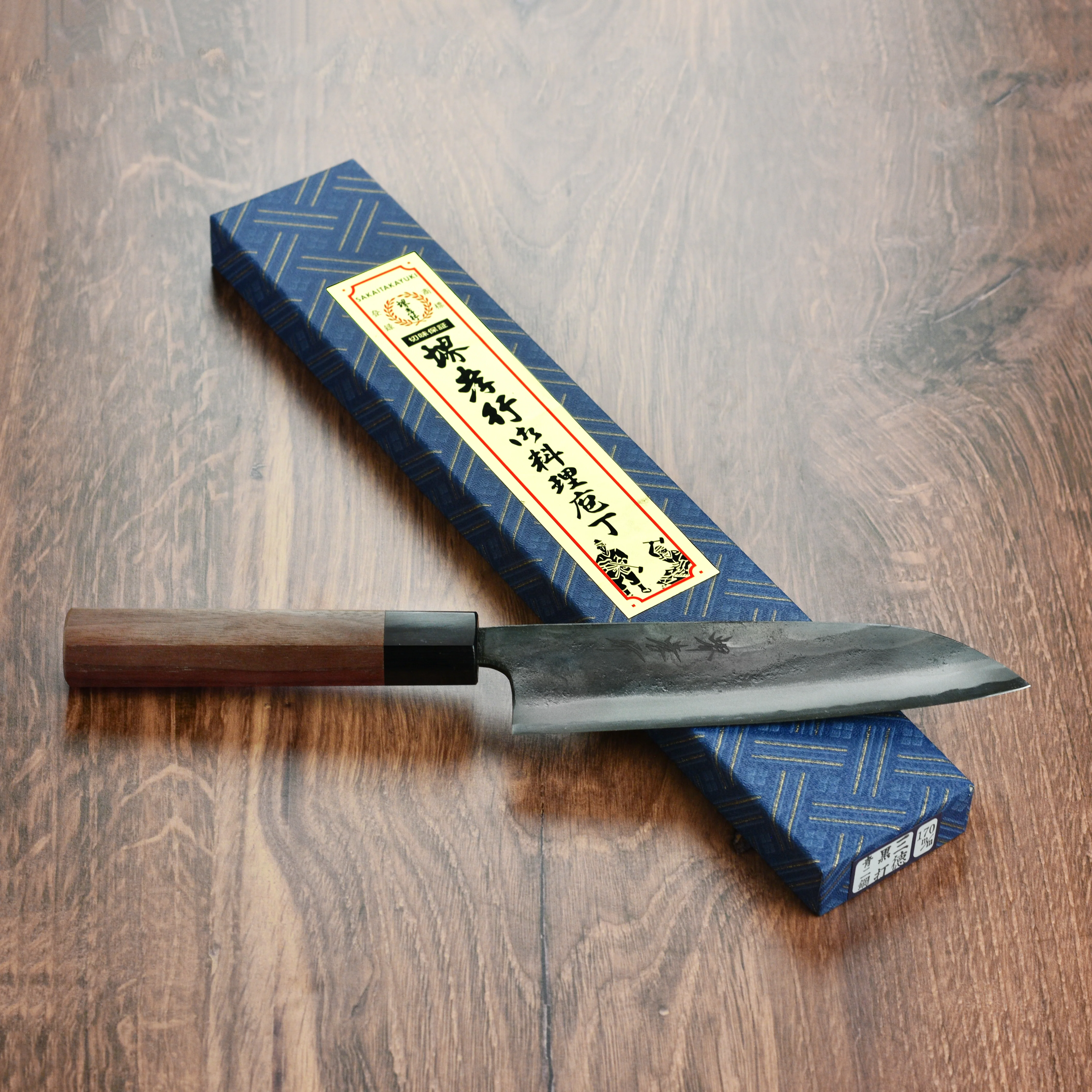 Takayuki Aogami Kurouchi 6.7" Santoku - Image 5
