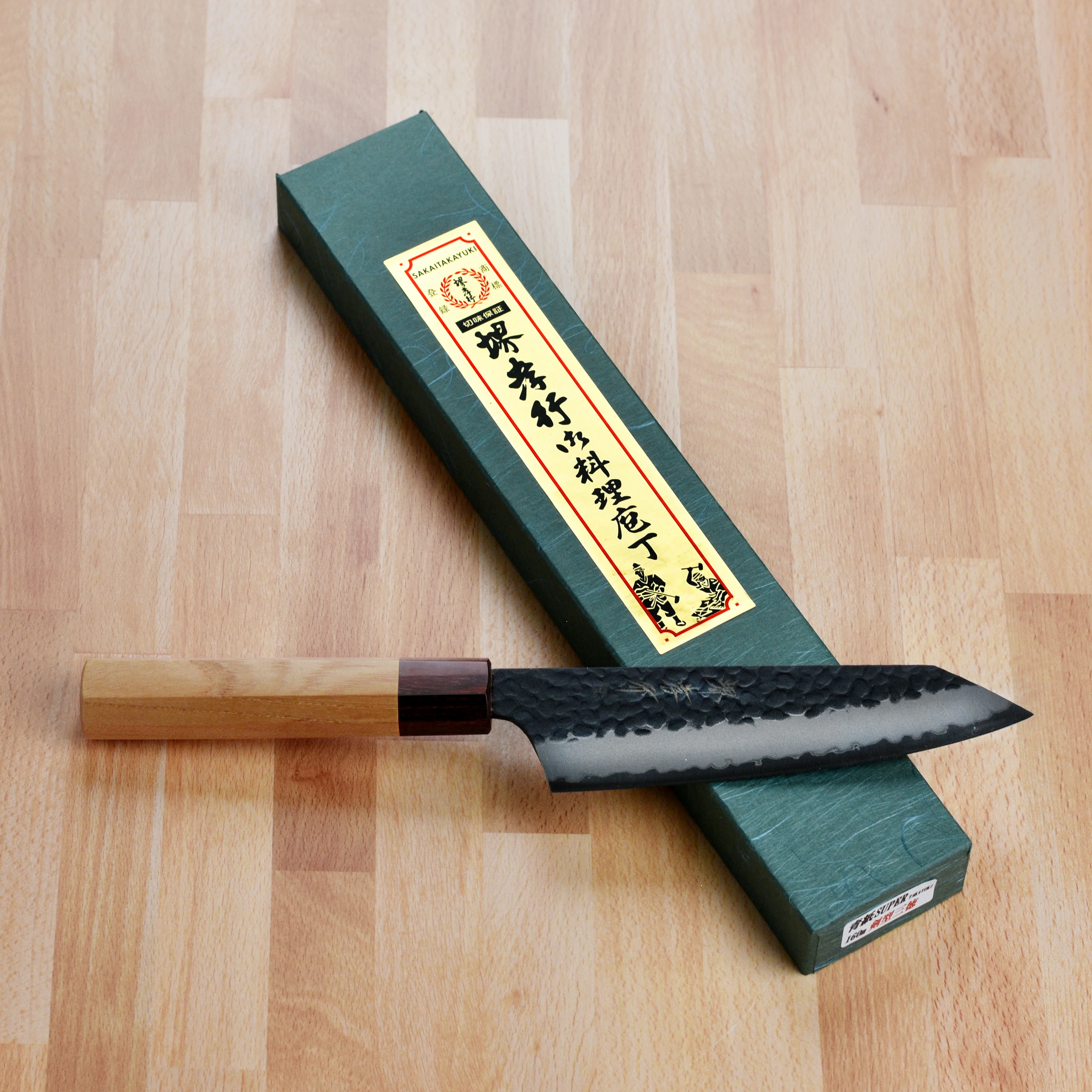 Takayuki Aogami Super Kurouchi 6.3" Bunka - Image 9