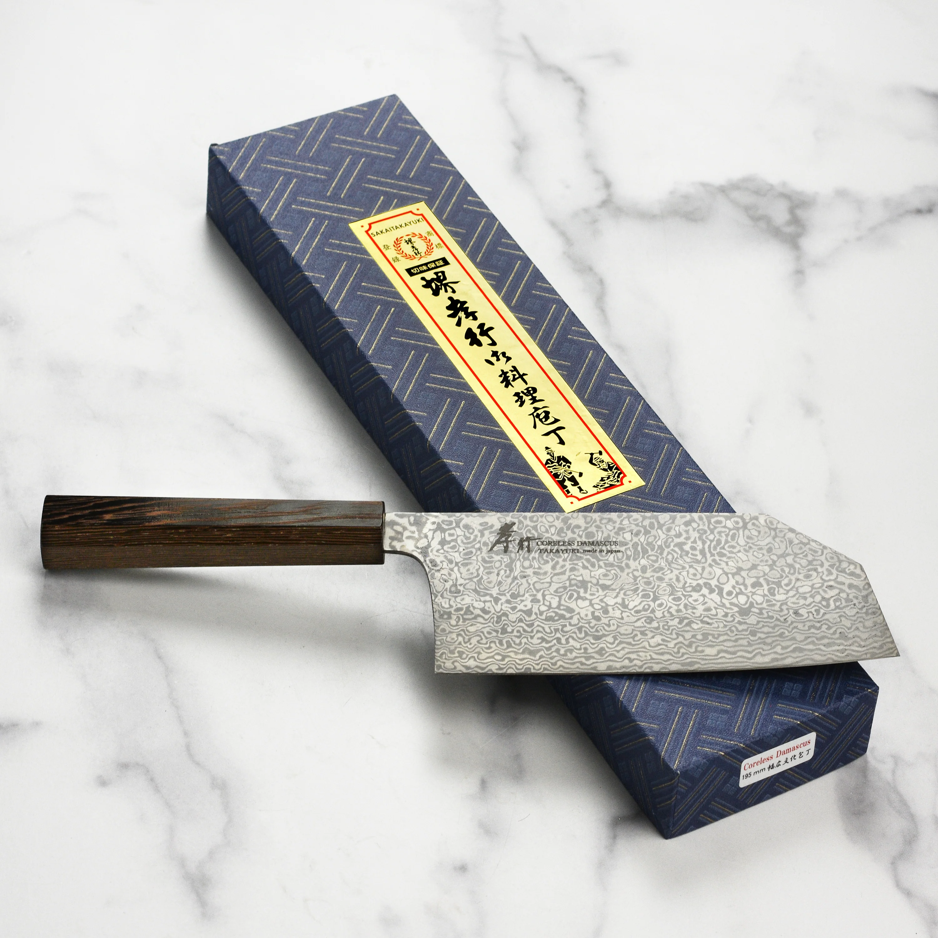Takayuki Coreless Damascus 7.7" Tall Bunka - Image 6