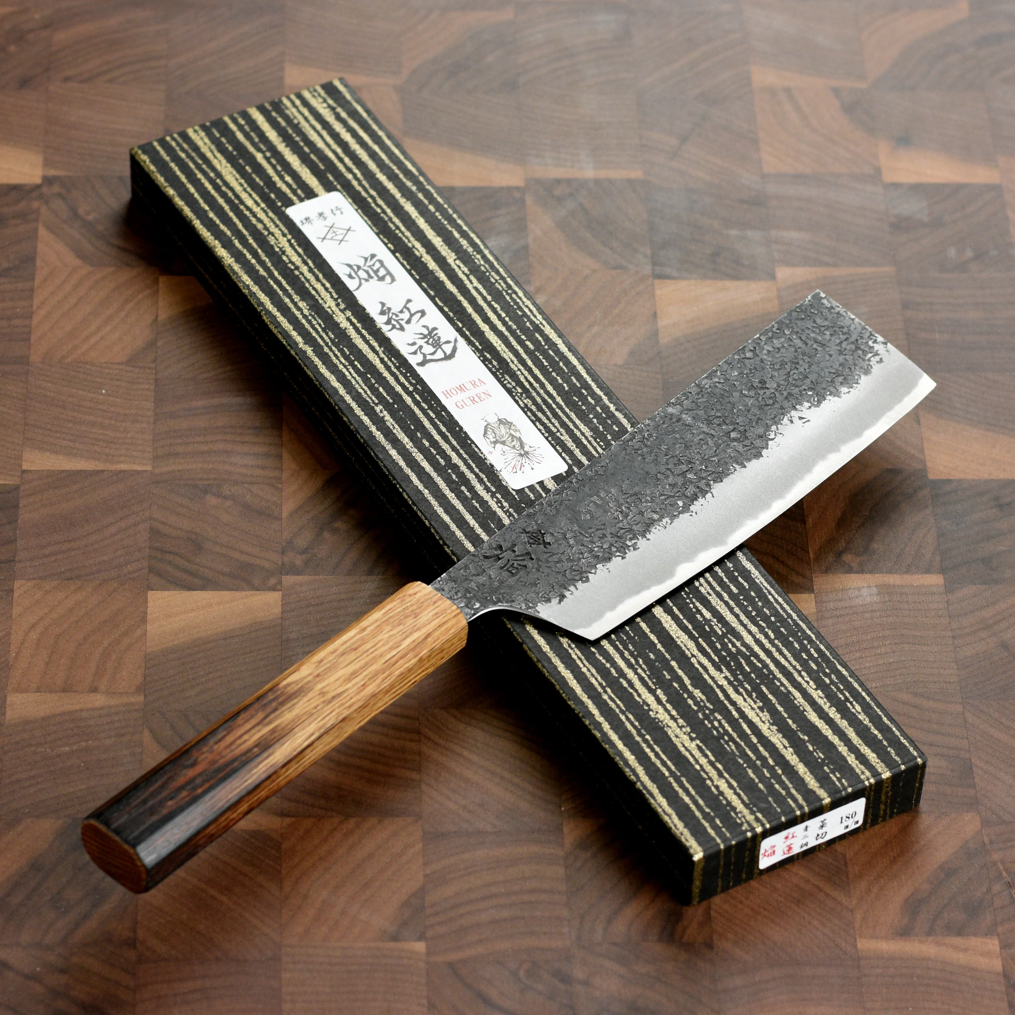 Takayuki x Itsuo Doi Homura Guren Aogami #2 7" Nakiri - Image 5