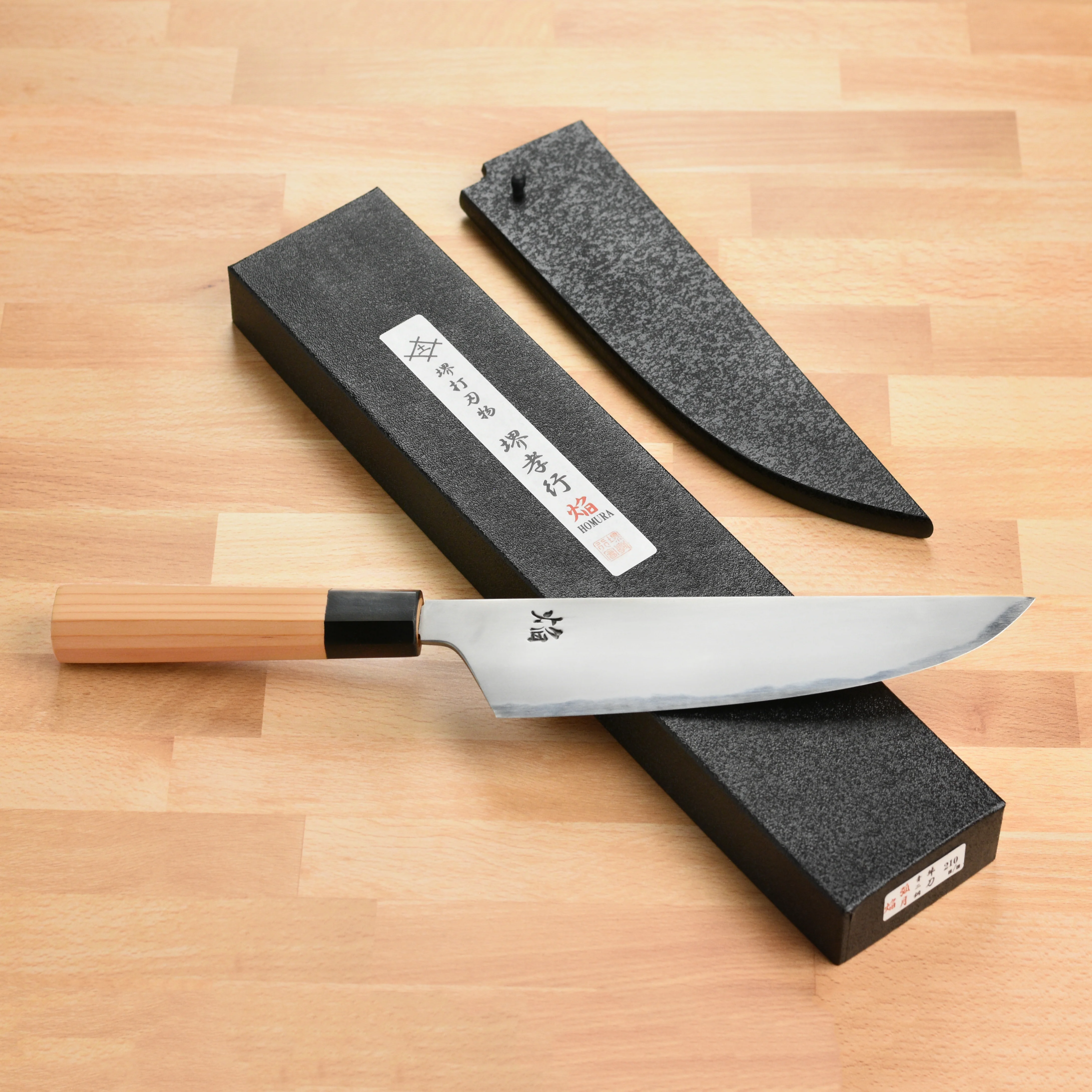 Takayuki x Itsuo Doi Homura Aogami #2 8.25" Kogetsu Gyuto with Saya - Image 9