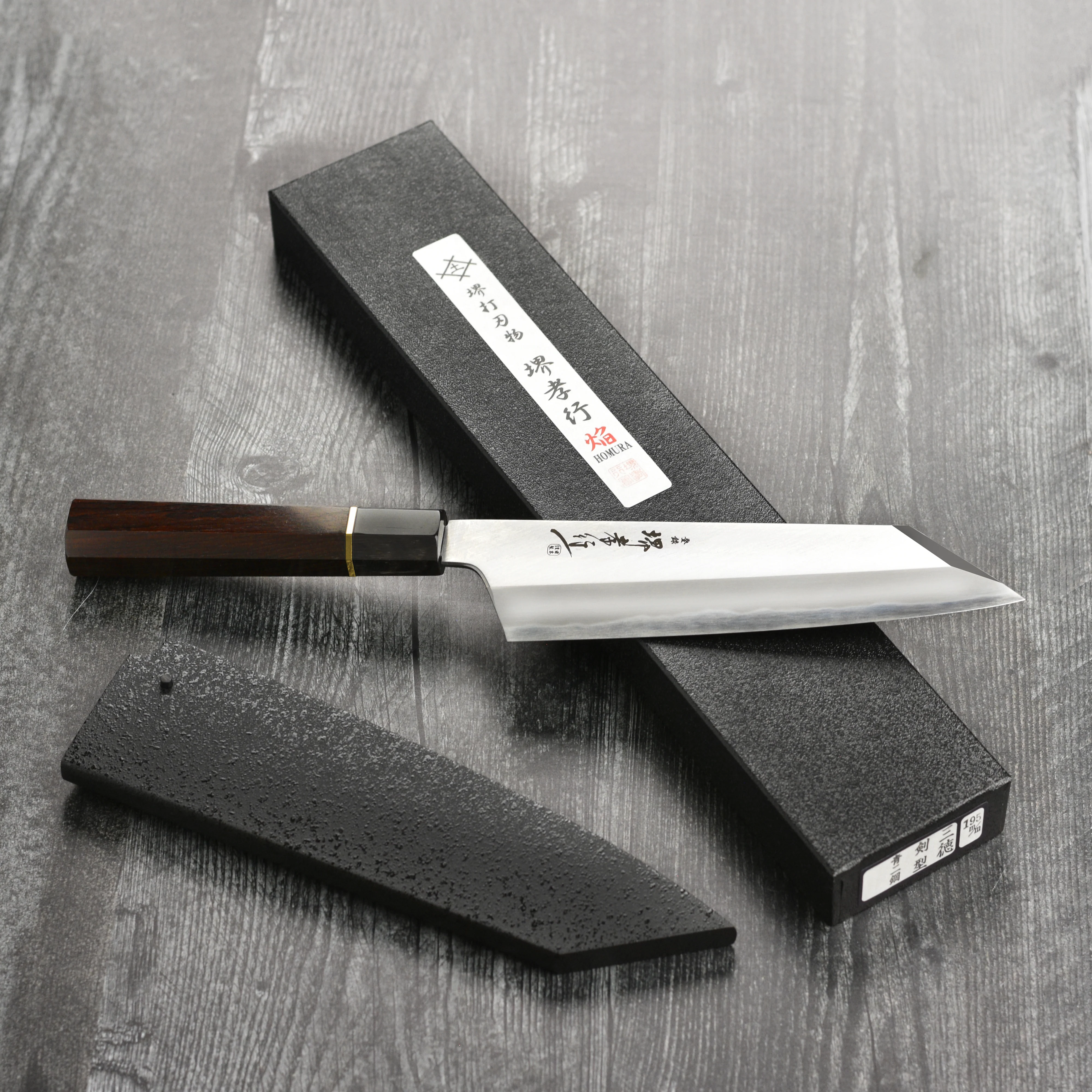 Takayuki x Itsuo Doi Homura SPAogami #2 7.7" Kengata Gyuto with Saya - Image 9