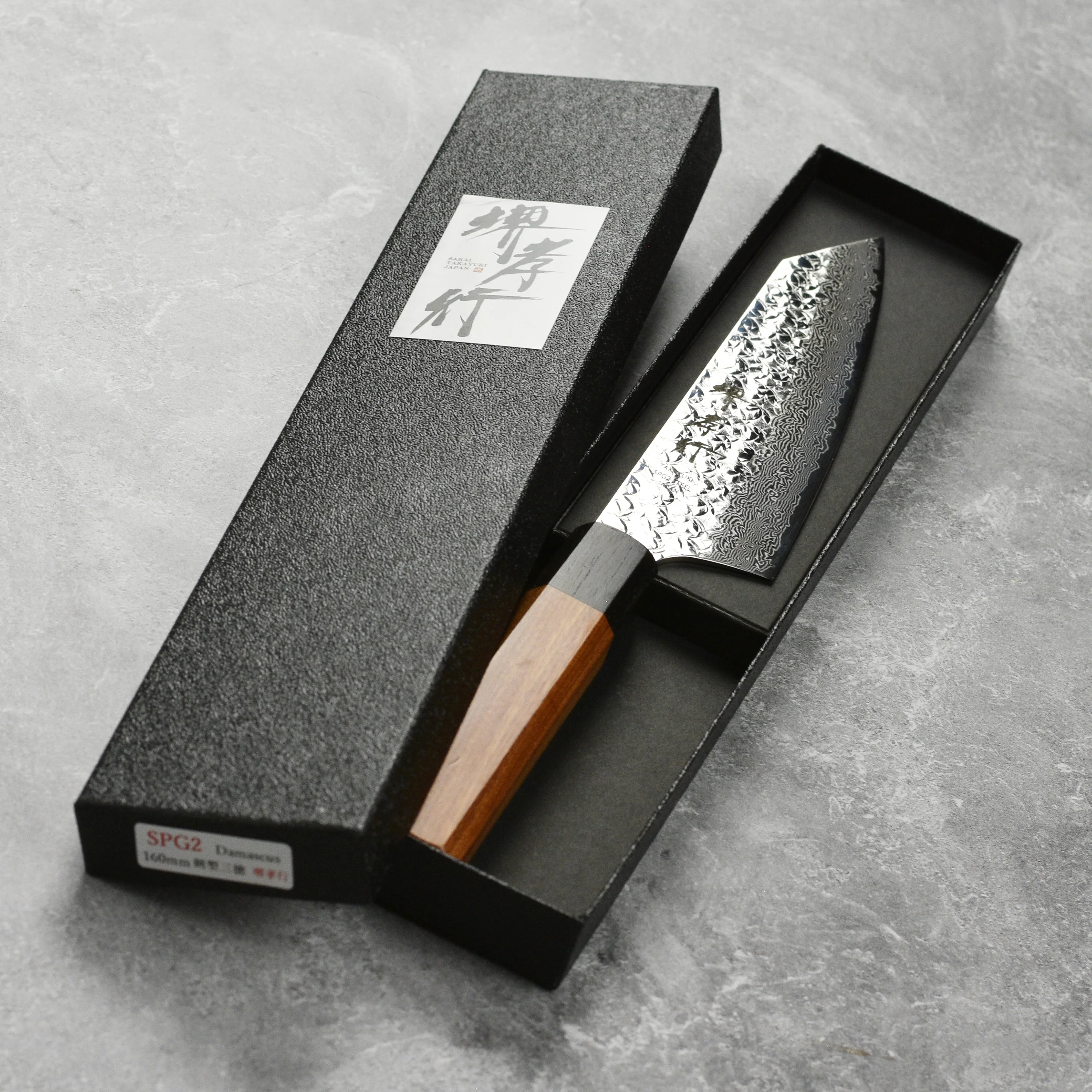 Takayuki SG2 Damascus 6.3" Bunka - Image 4