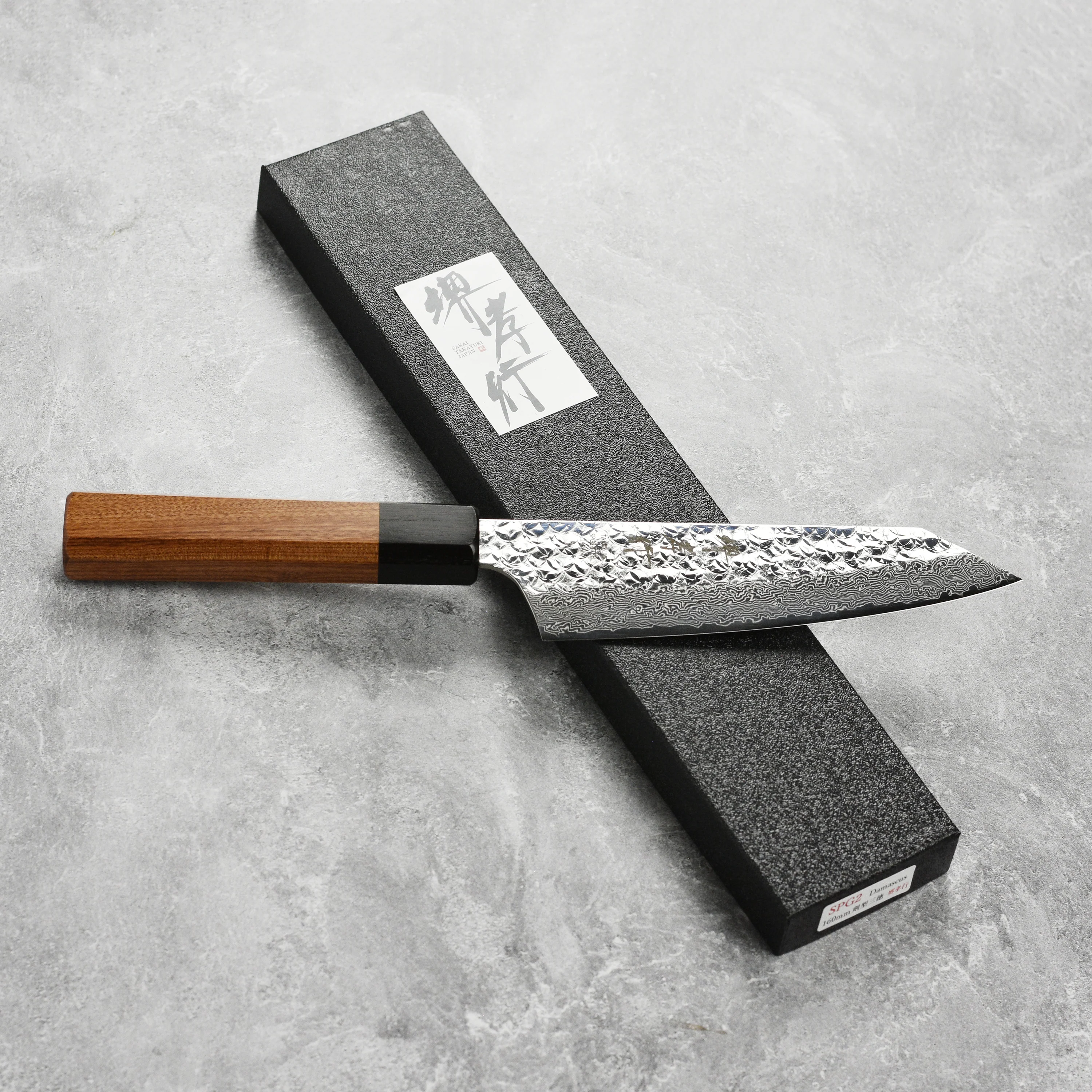 Takayuki SG2 Damascus 6.3" Bunka - Image 7