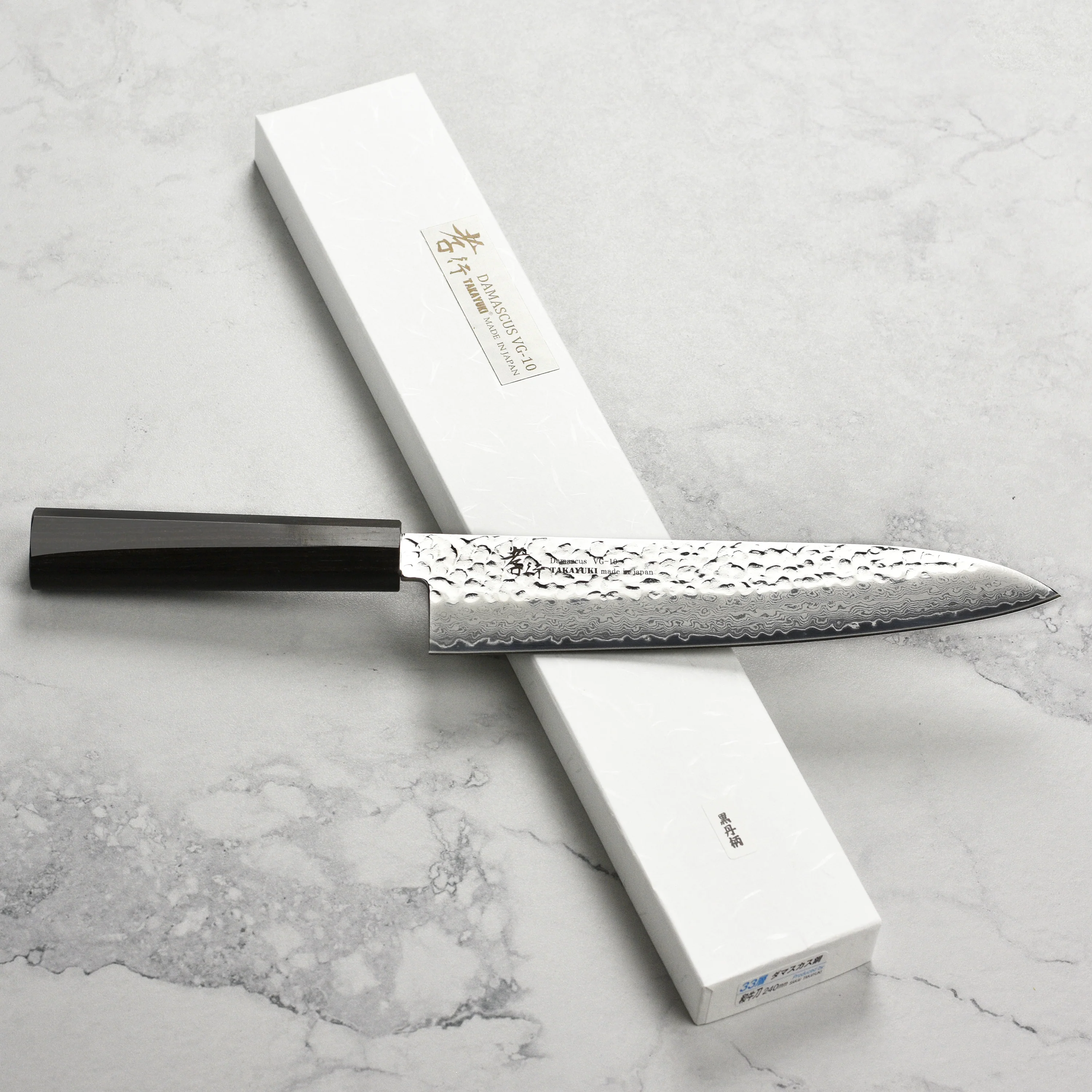 Takayuki Tsuchime Damascus 9.4" Gyuto with Ebony Handle - Image 6