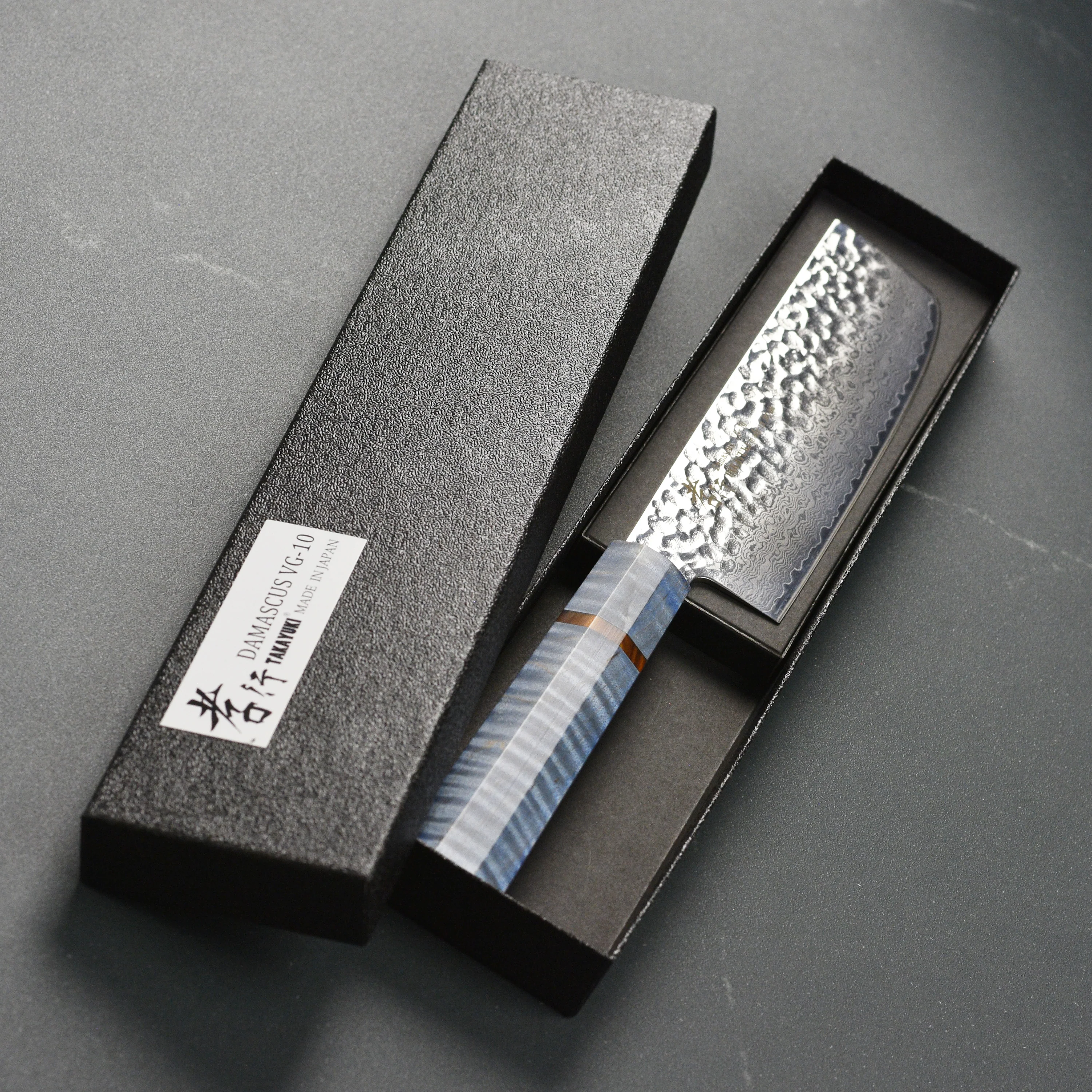Takayuki Tsuchime Damascus 6.7" Nakiri, Blue Stabilized Handle - Image 3