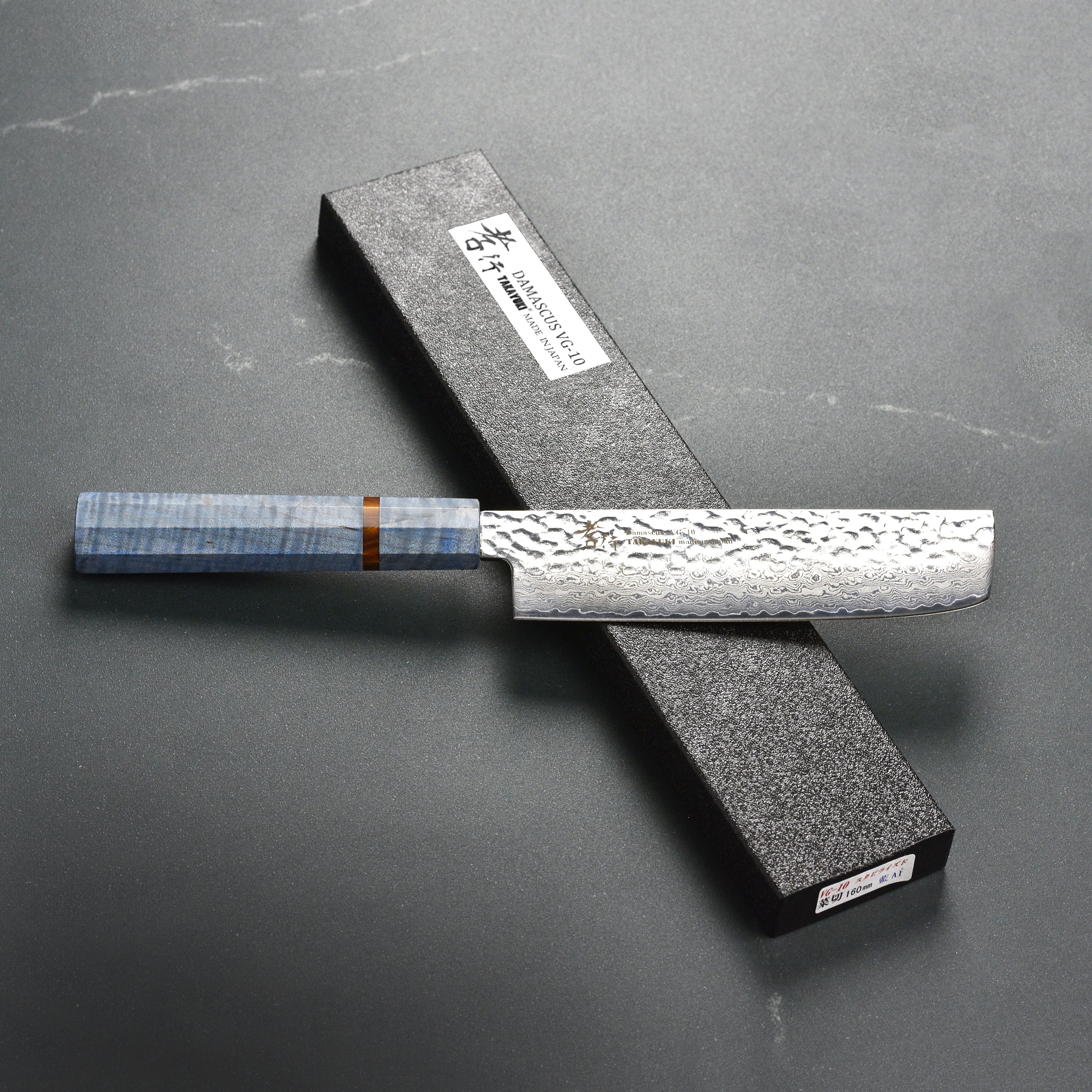 Takayuki Tsuchime Damascus 6.7" Nakiri, Blue Stabilized Handle - Image 8